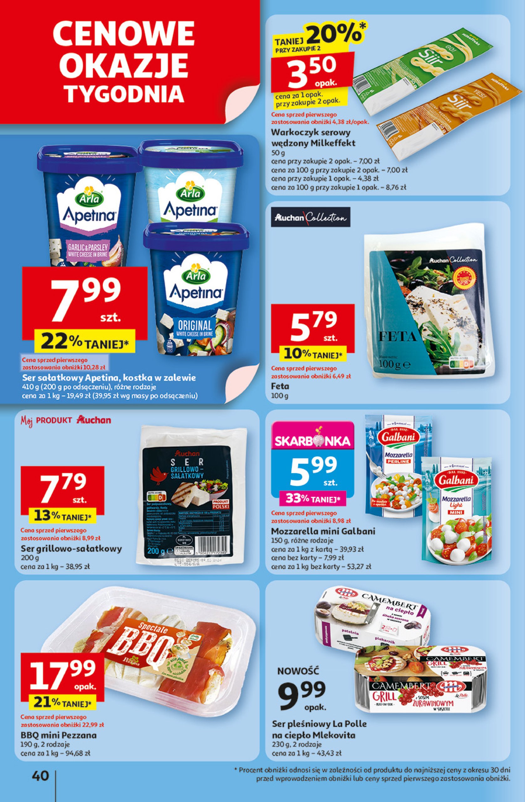 auchan - Hipermarket Auchan gazetka ważna od 22.05. - 28.05. - page: 42 auchan - Hipermarket Auchan gazetka ważna od 22.05. - 28.05. - page: 42