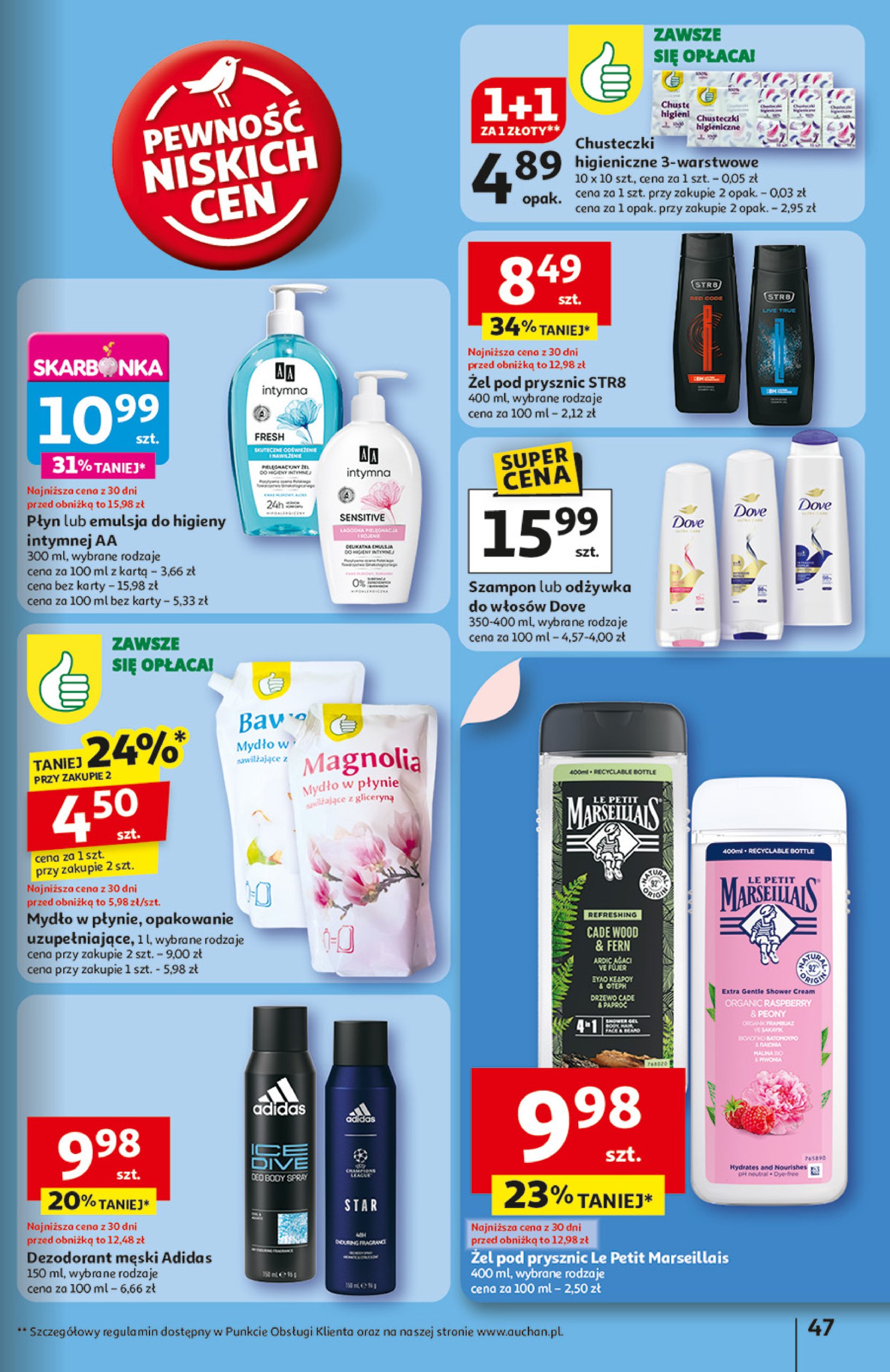 auchan - Hipermarket Auchan gazetka ważna od 22.05. - 28.05. - page: 49 auchan - Hipermarket Auchan gazetka ważna od 22.05. - 28.05. - page: 49