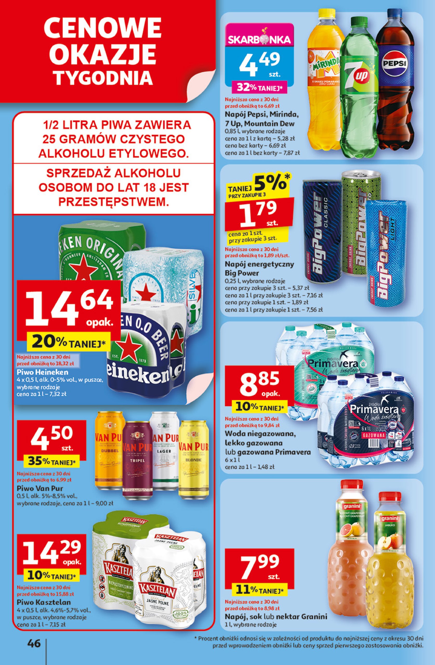 auchan - Hipermarket Auchan gazetka ważna od 22.05. - 28.05. - page: 48 auchan - Hipermarket Auchan gazetka ważna od 22.05. - 28.05. - page: 48