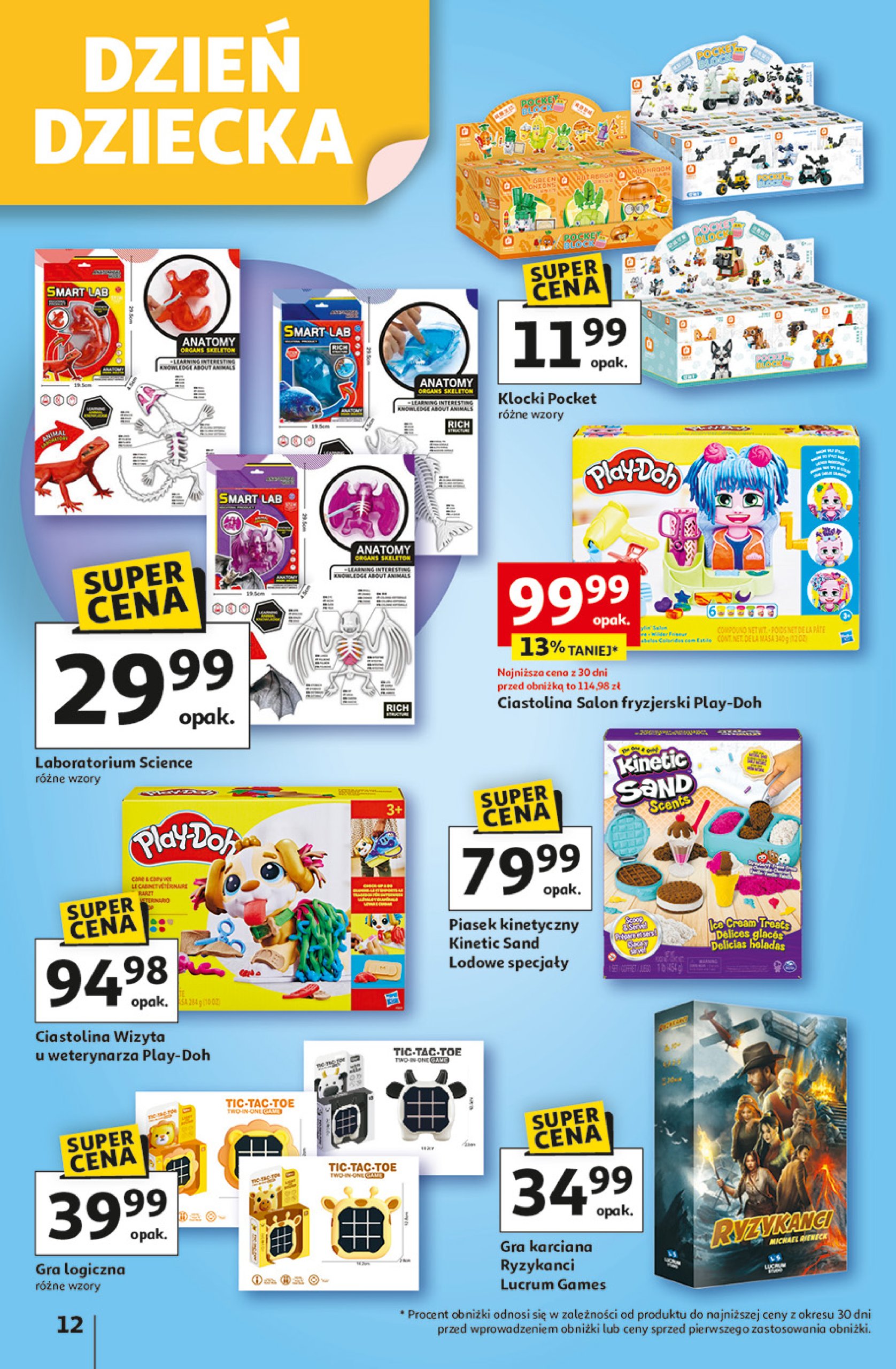 auchan - Hipermarket Auchan gazetka ważna od 22.05. - 28.05. - page: 12 auchan - Hipermarket Auchan gazetka ważna od 22.05. - 28.05. - page: 12