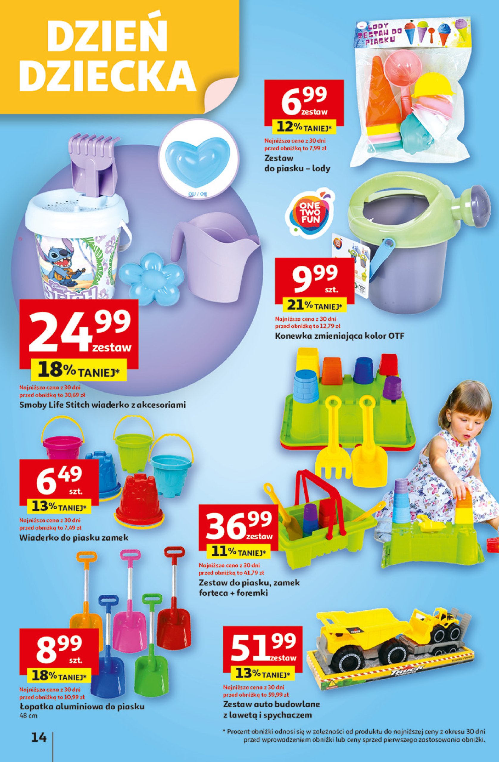 auchan - Hipermarket Auchan gazetka ważna od 22.05. - 28.05. - page: 14 auchan - Hipermarket Auchan gazetka ważna od 22.05. - 28.05. - page: 14