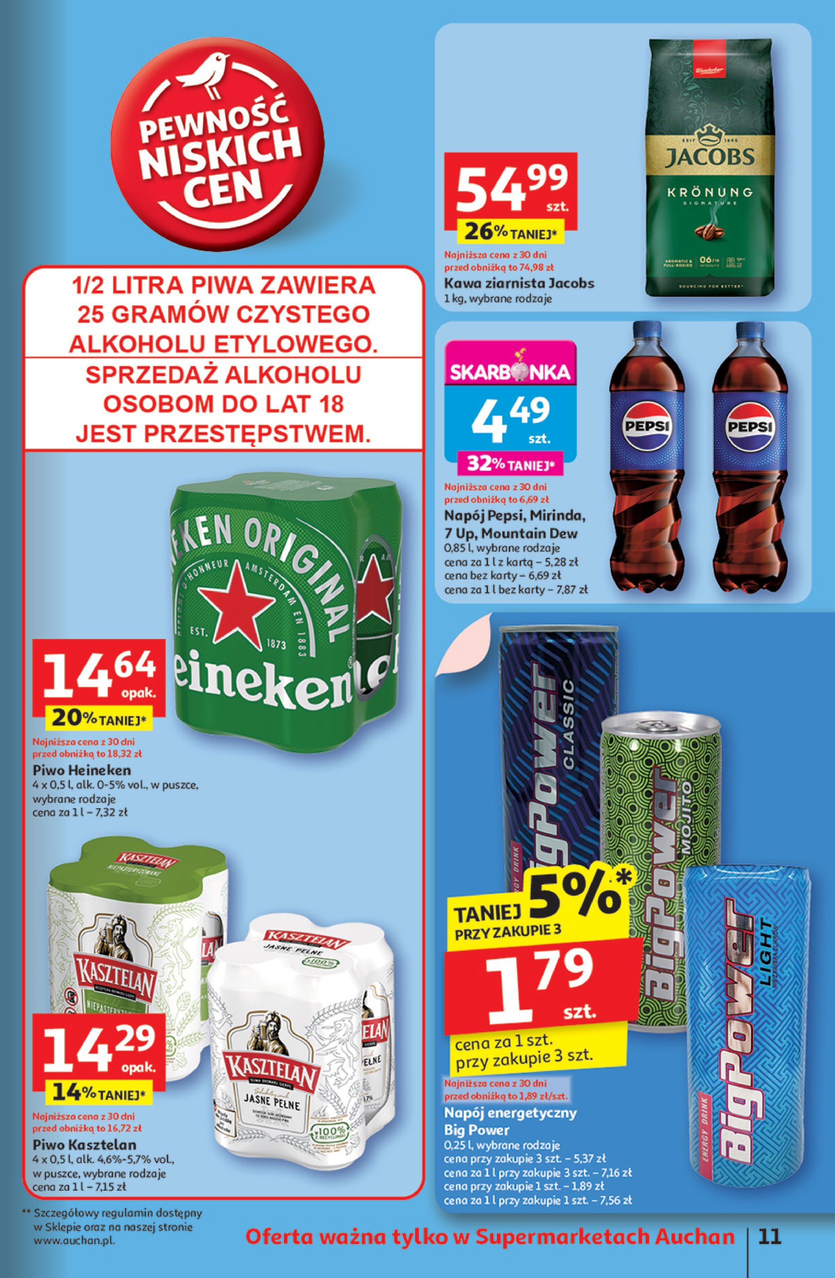 auchan - Supermarket Auchan gazetka ważna od 22.05. - 28.05. - page: 13