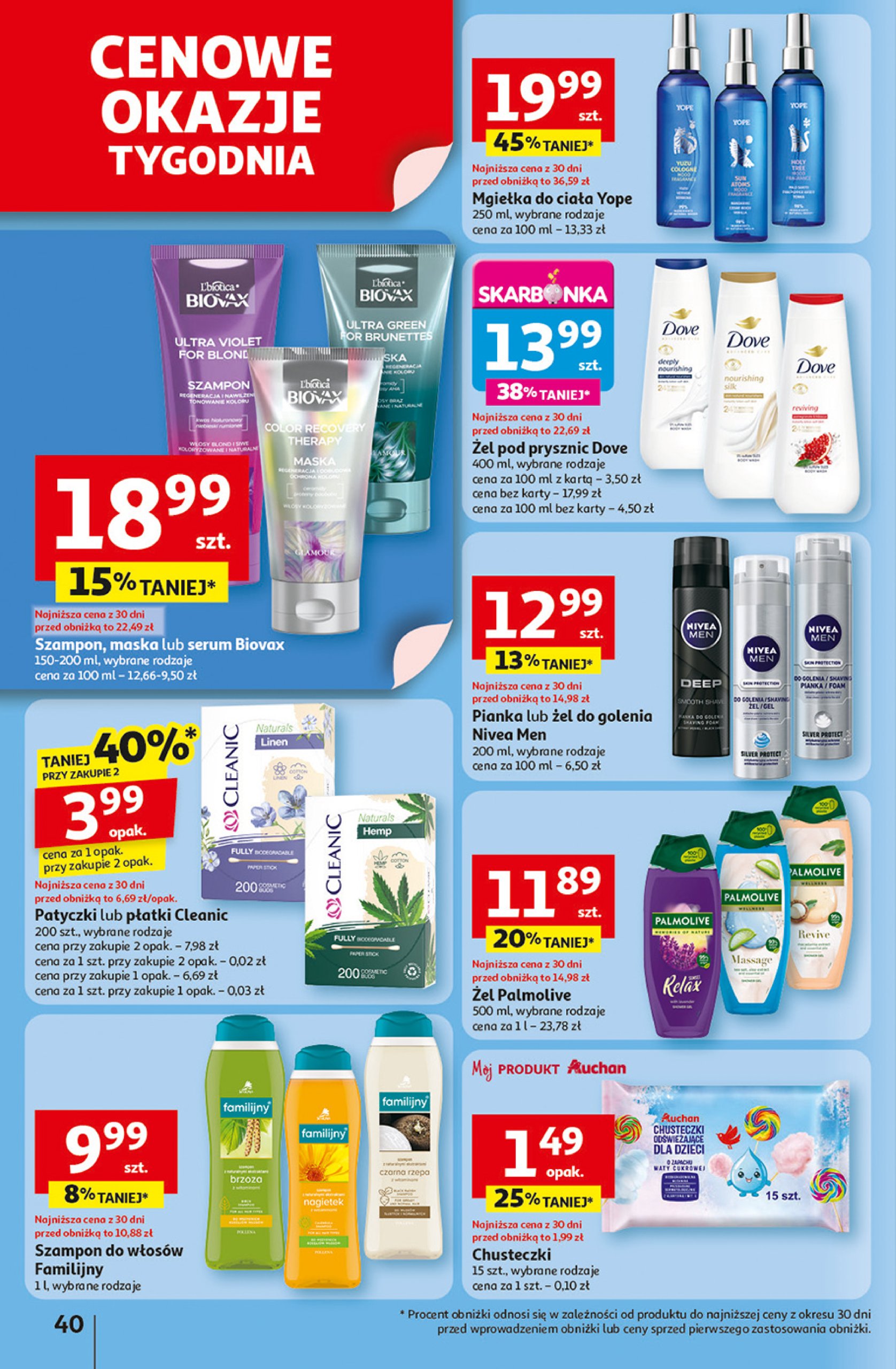 auchan - Hipermarket Auchan gazetka ważna od 29.05. - 04.06. - page: 42 auchan - Hipermarket Auchan gazetka ważna od 29.05. - 04.06. - page: 42
