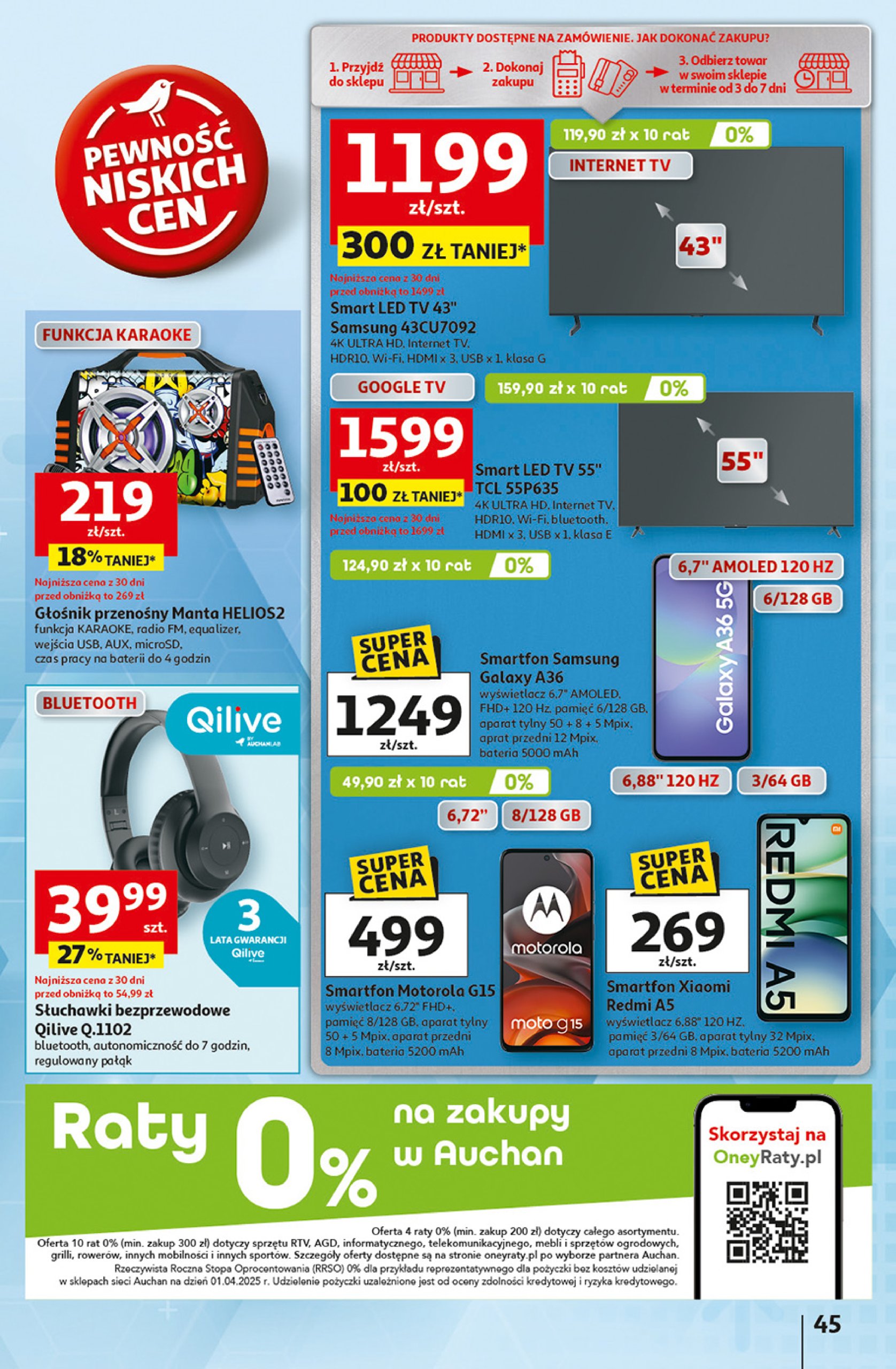 auchan - Hipermarket Auchan gazetka ważna od 29.05. - 04.06. - page: 47 auchan - Hipermarket Auchan gazetka ważna od 29.05. - 04.06. - page: 47