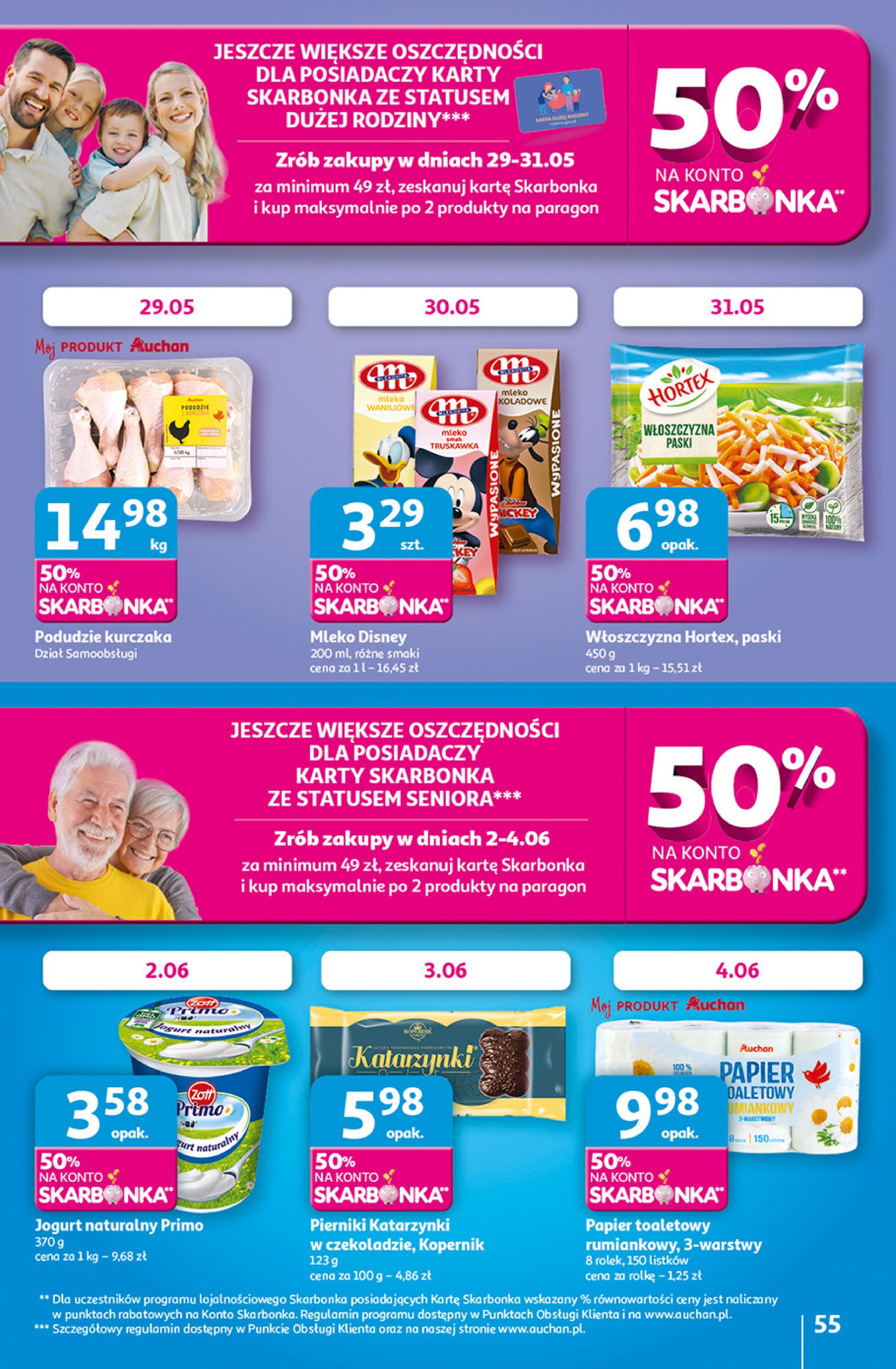 auchan - Hipermarket Auchan gazetka ważna od 29.05. - 04.06. - page: 57 auchan - Hipermarket Auchan gazetka ważna od 29.05. - 04.06. - page: 57