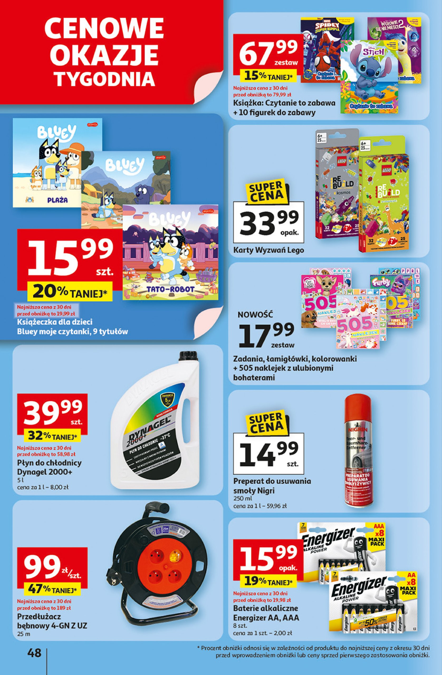 auchan - Hipermarket Auchan gazetka ważna od 29.05. - 04.06. - page: 50 auchan - Hipermarket Auchan gazetka ważna od 29.05. - 04.06. - page: 50