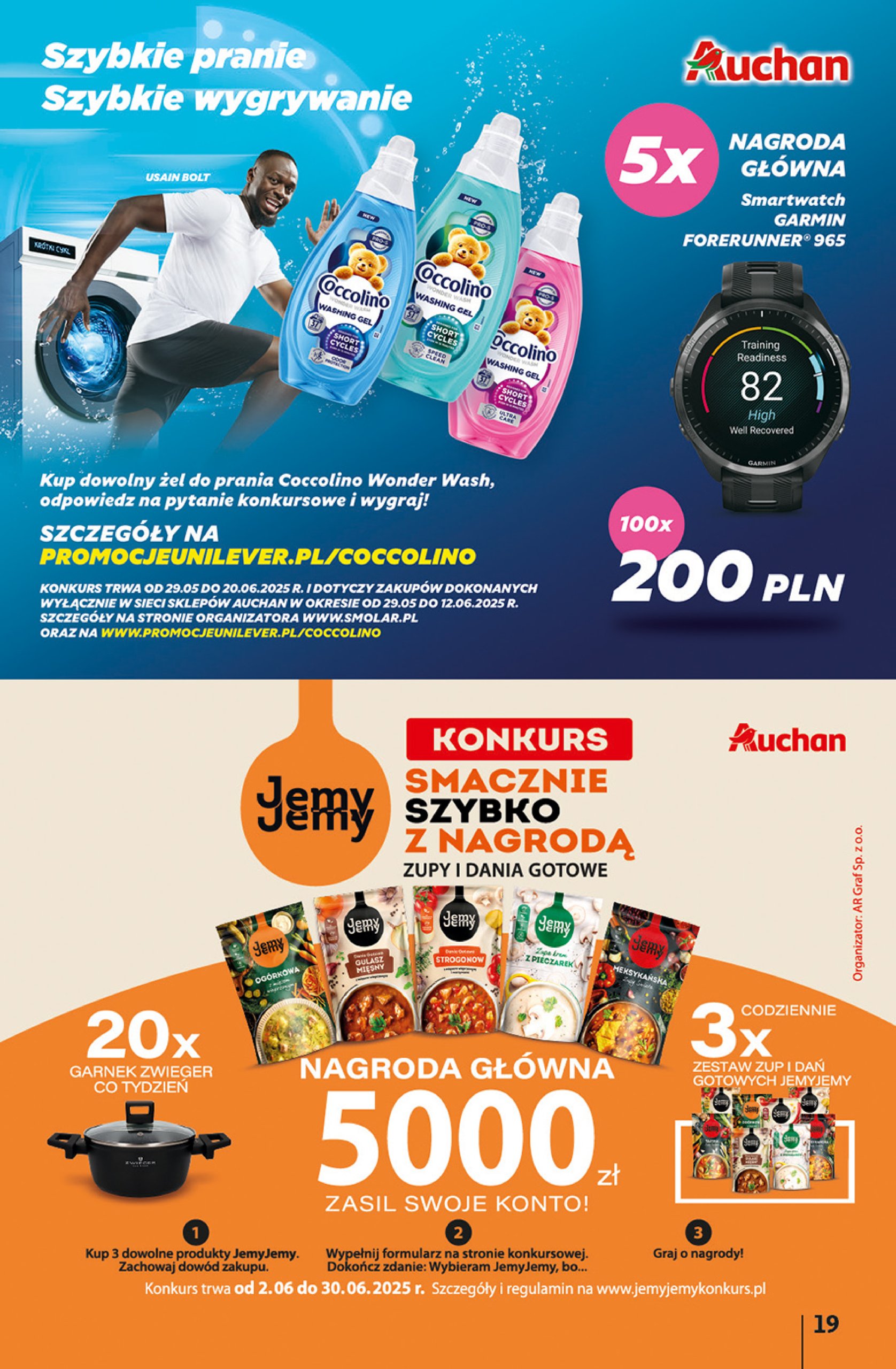 auchan - Hipermarket Auchan gazetka ważna od 29.05. - 04.06. - page: 19 auchan - Hipermarket Auchan gazetka ważna od 29.05. - 04.06. - page: 19