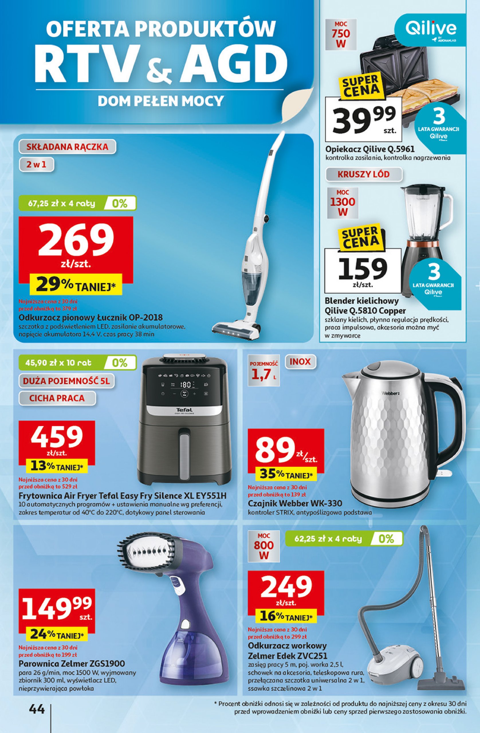 auchan - Hipermarket Auchan gazetka ważna od 29.05. - 04.06. - page: 46 auchan - Hipermarket Auchan gazetka ważna od 29.05. - 04.06. - page: 46