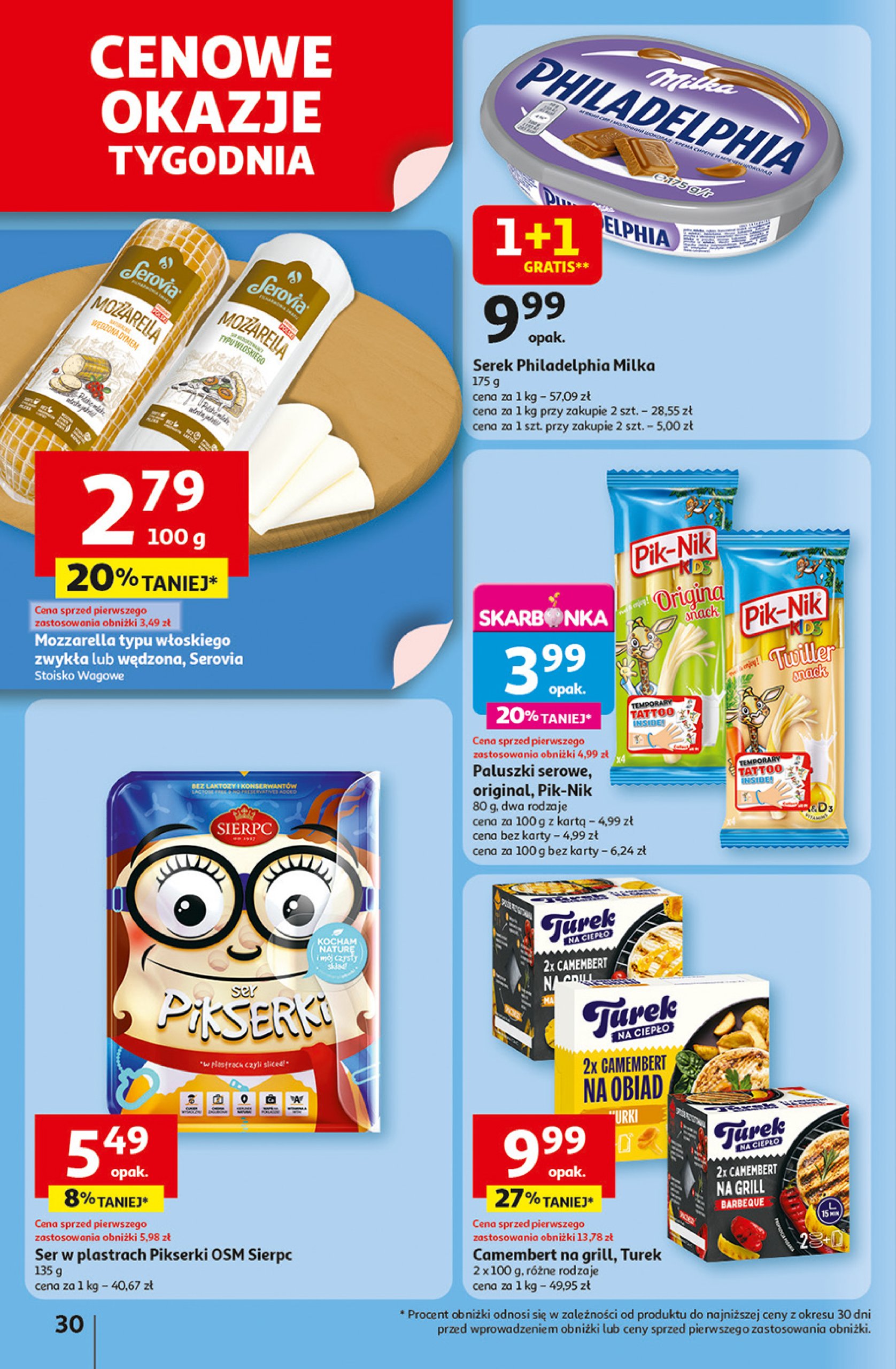 auchan - Hipermarket Auchan gazetka ważna od 29.05. - 04.06. - page: 32 auchan - Hipermarket Auchan gazetka ważna od 29.05. - 04.06. - page: 32