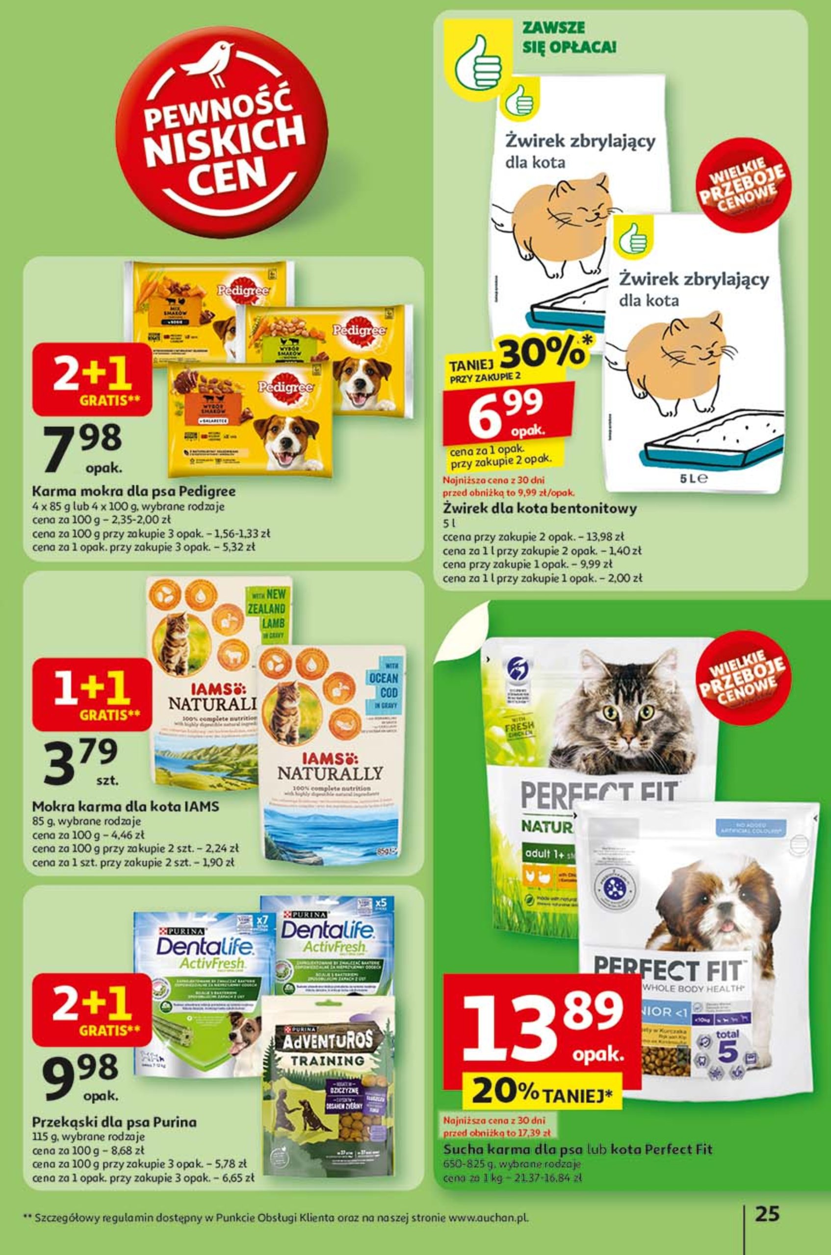 auchan - Hipermarket Auchan gazetka ważna od 05.06. - 11.06. - page: 29 auchan - Hipermarket Auchan gazetka ważna od 05.06. - 11.06. - page: 29