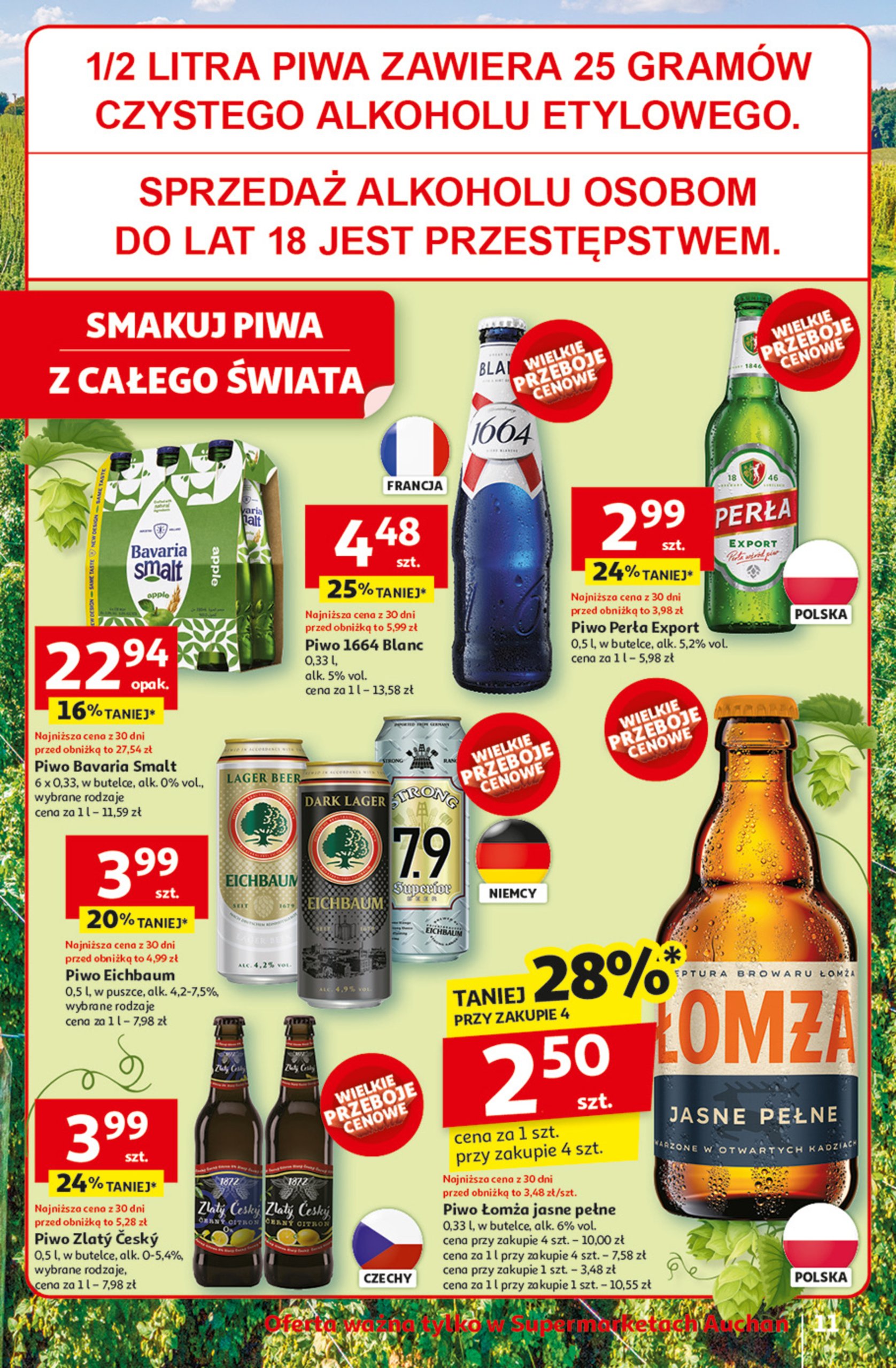 auchan - Gazetka Supermarket Auchan ważna od 20.06. - 25.06. - page: 13