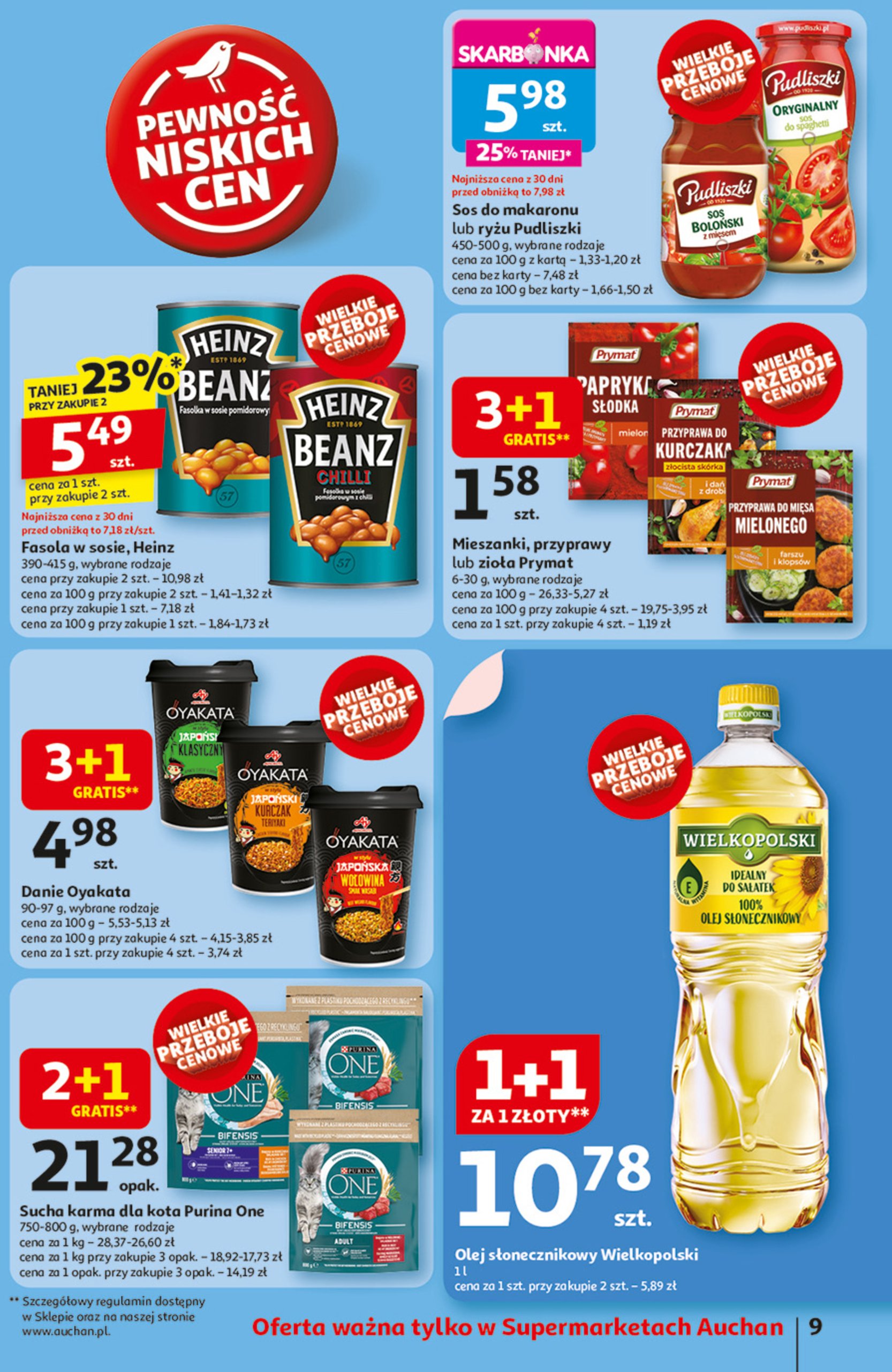 auchan - Gazetka Supermarket Auchan ważna od 20.06. - 25.06. - page: 11