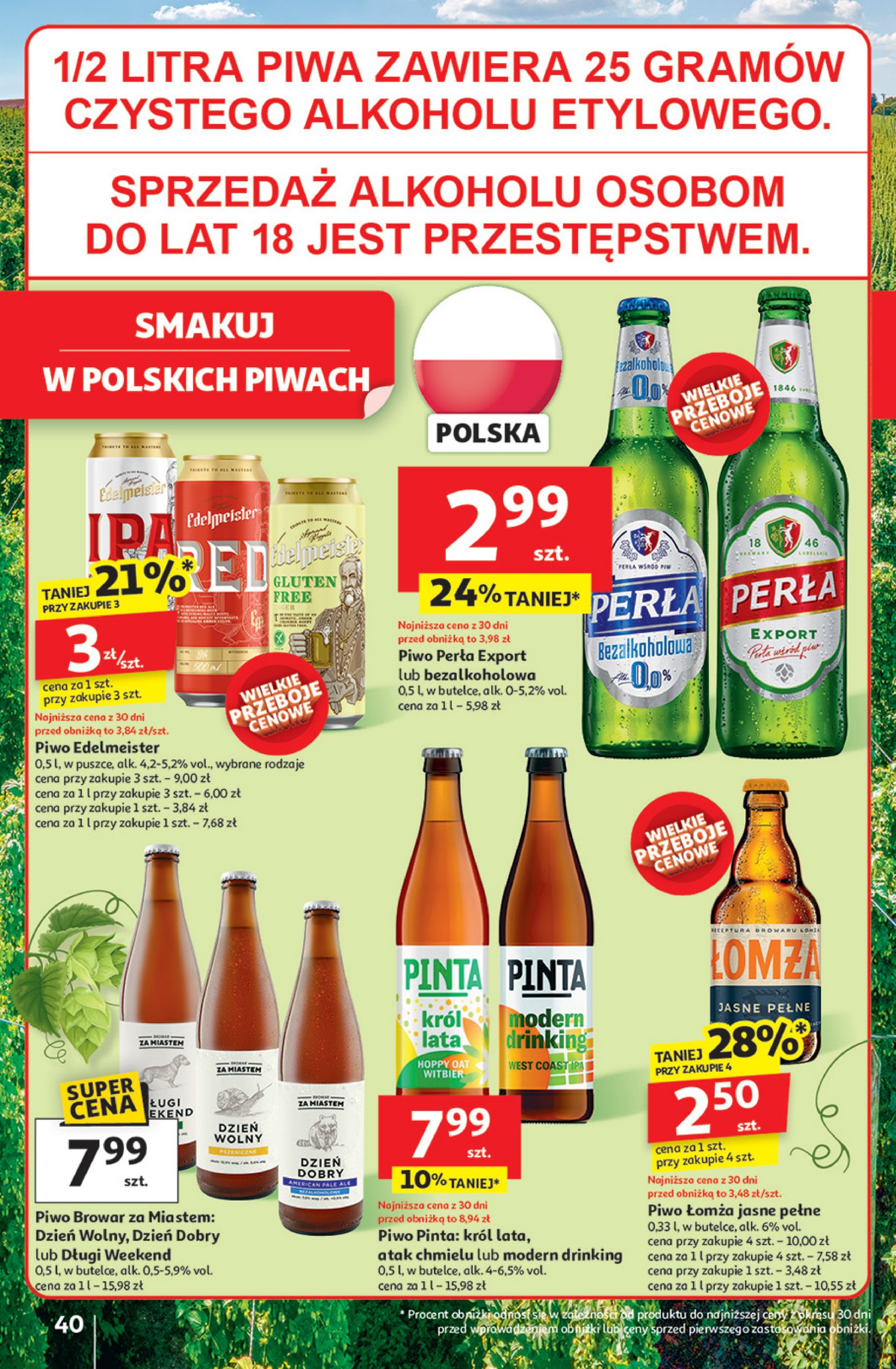 auchan - Gazetka Hipermarket Auchan ważna od 20.06. - 25.06. - page: 42