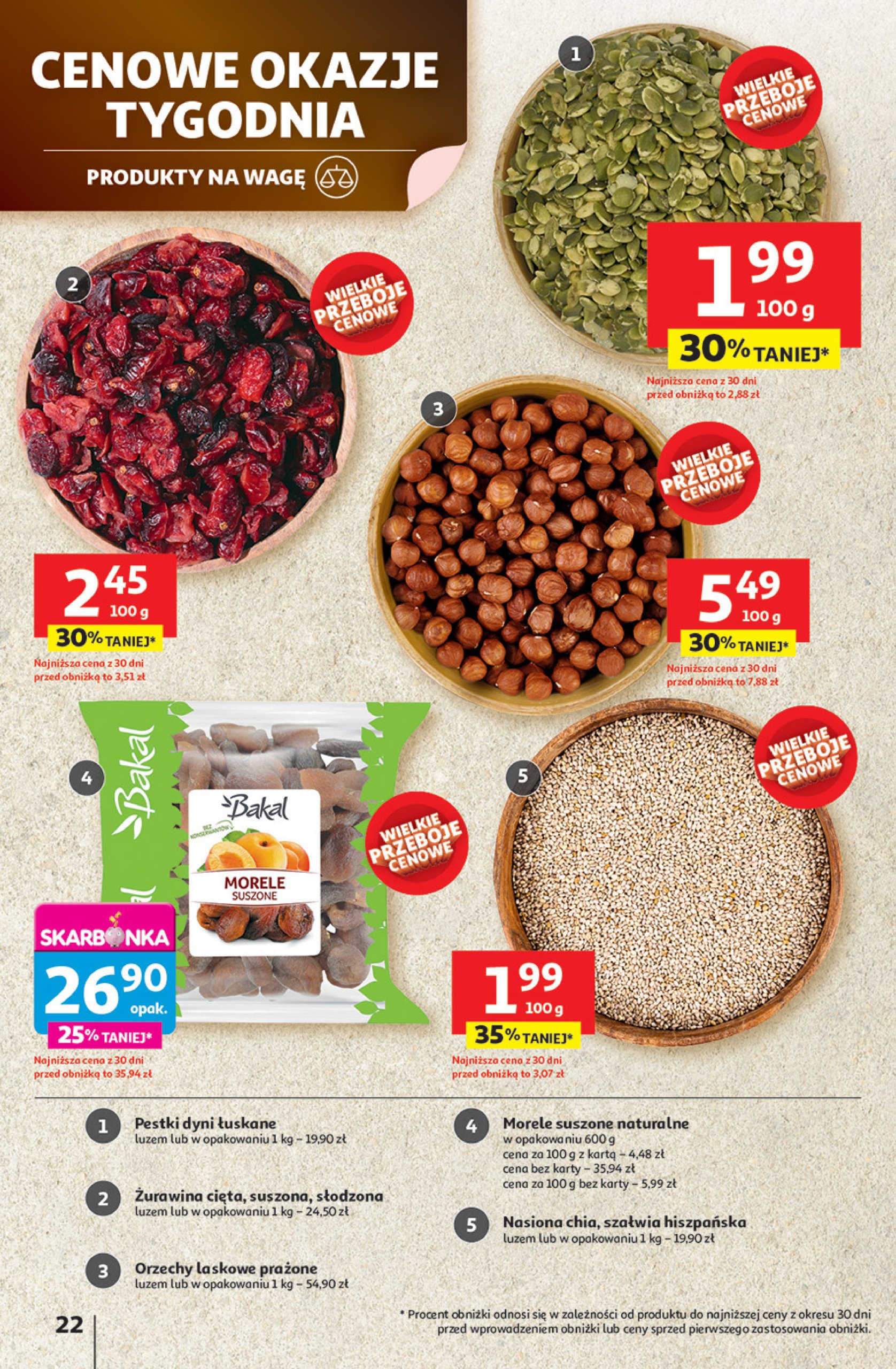 auchan - Gazetka Hipermarket Auchan ważna od 20.06. - 25.06. - page: 24