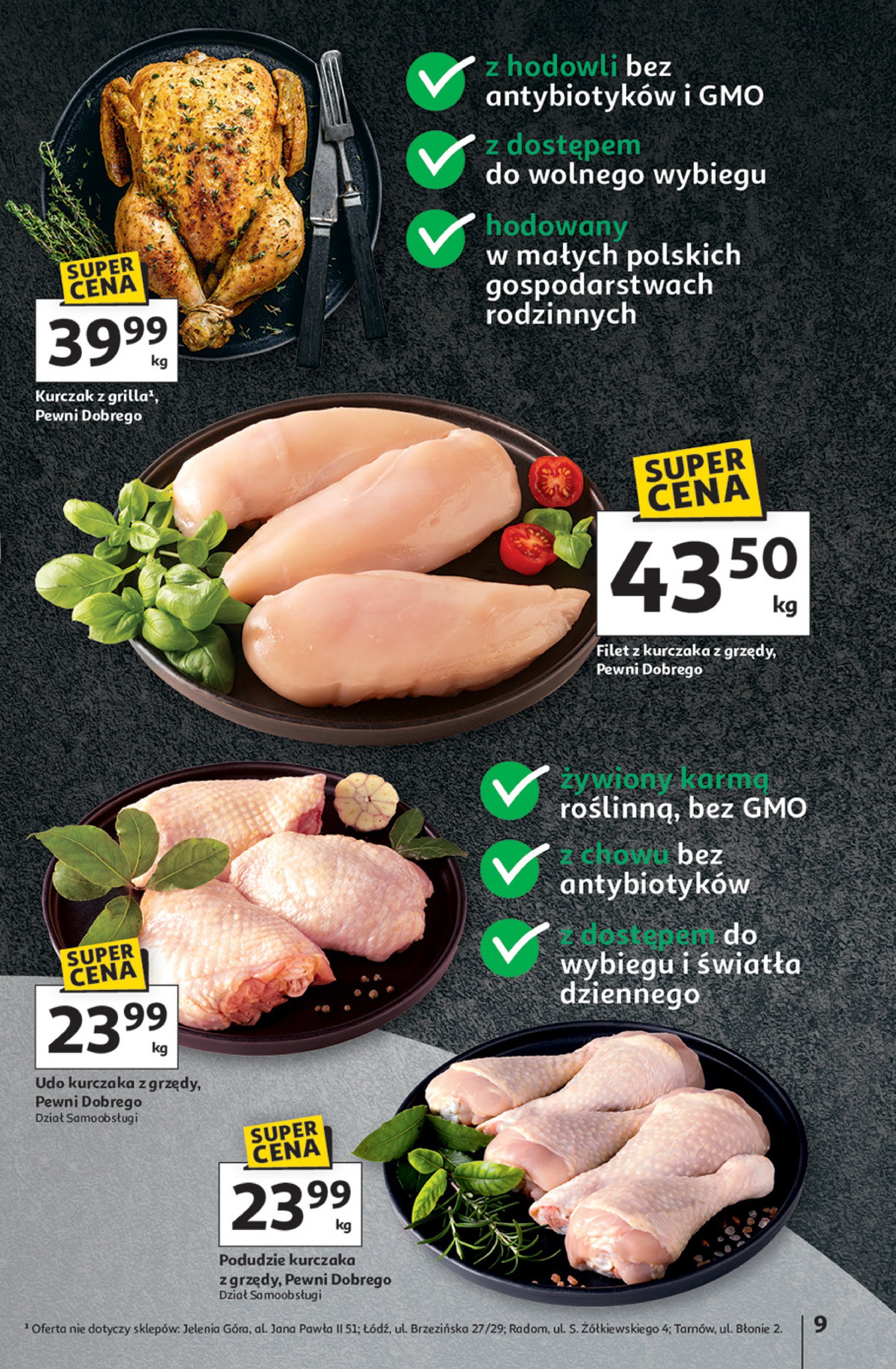 auchan - Gazetka Hipermarket Auchan ważna od 20.06. - 25.06. - page: 11