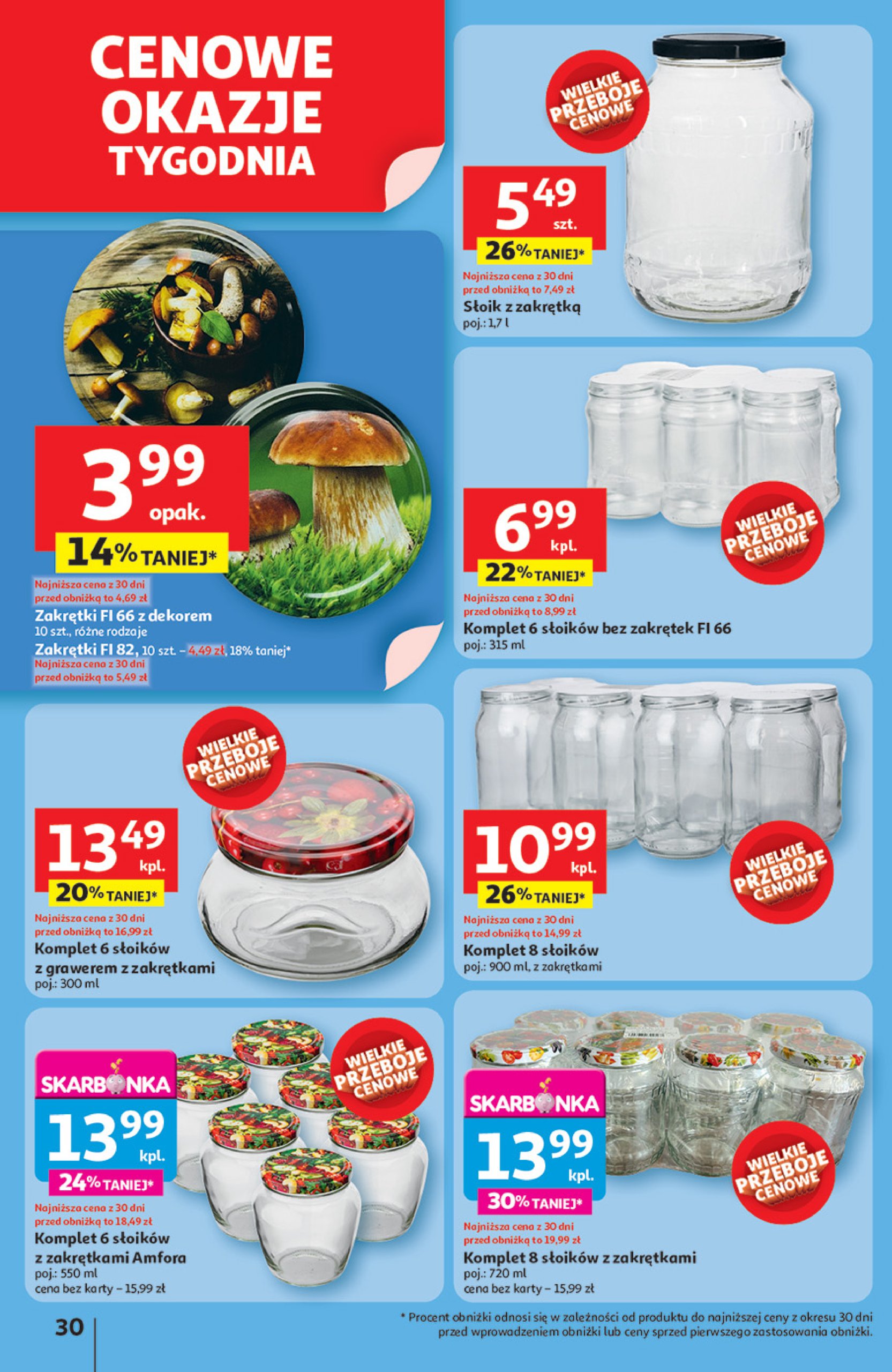 auchan - Gazetka Hipermarket Auchan ważna od 20.06. - 25.06. - page: 32