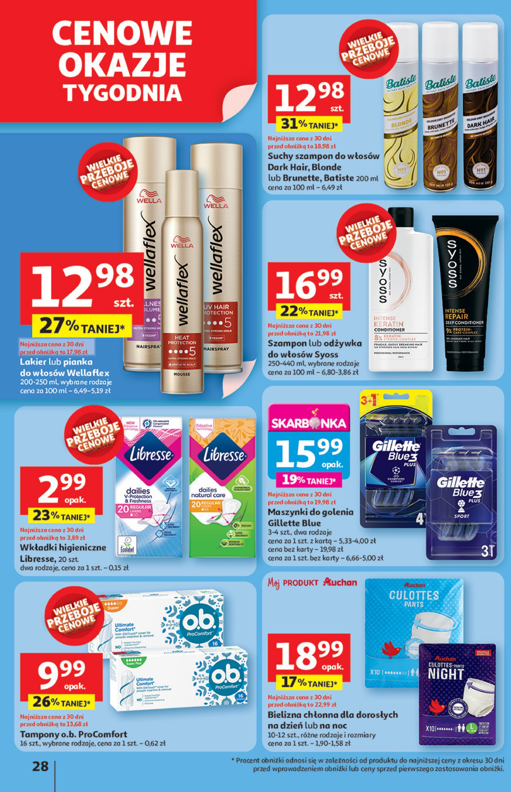 auchan - Gazetka Hipermarket Auchan ważna od 20.06. - 25.06. - page: 30