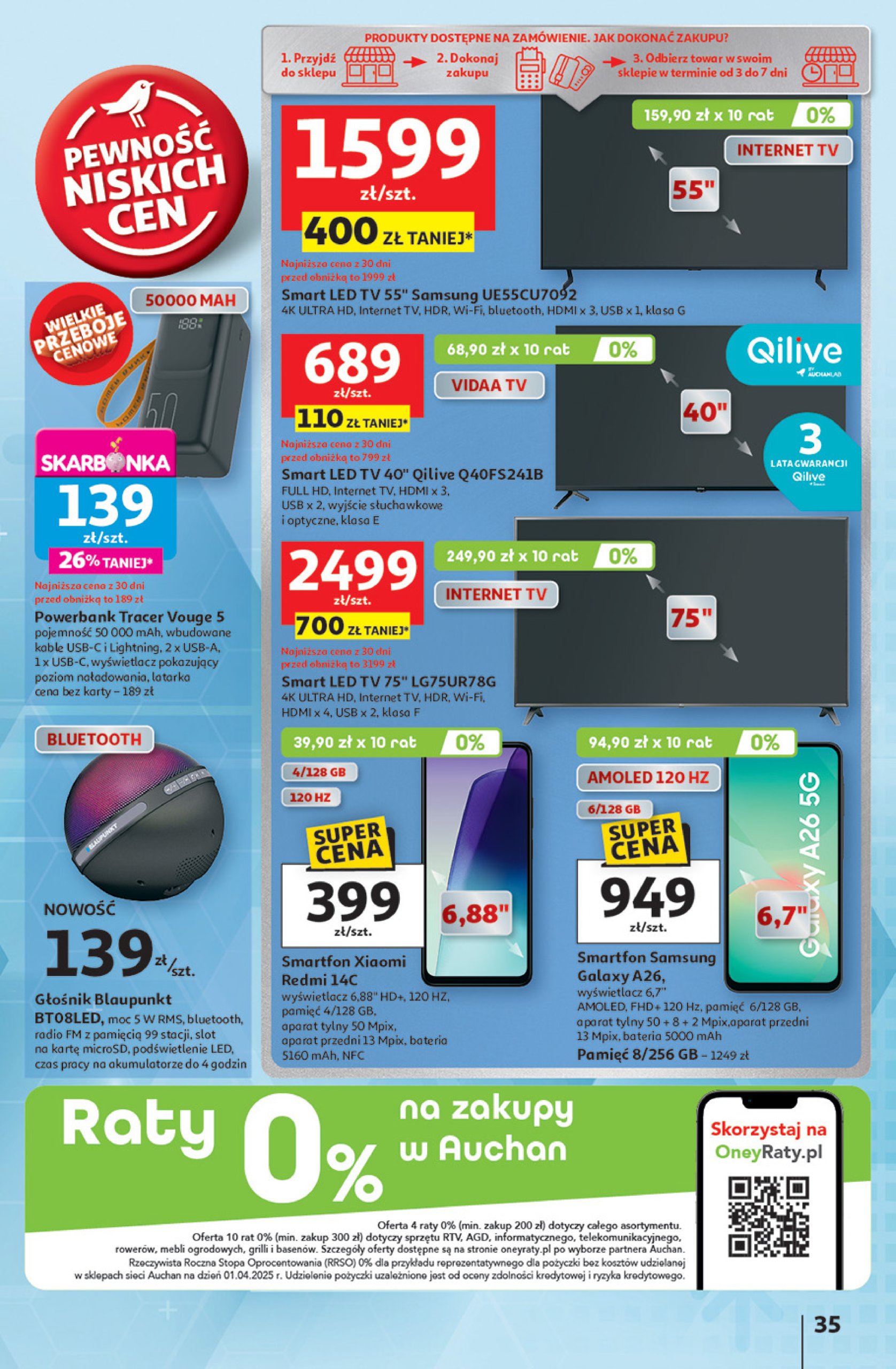 auchan - Gazetka Hipermarket Auchan ważna od 20.06. - 25.06. - page: 37