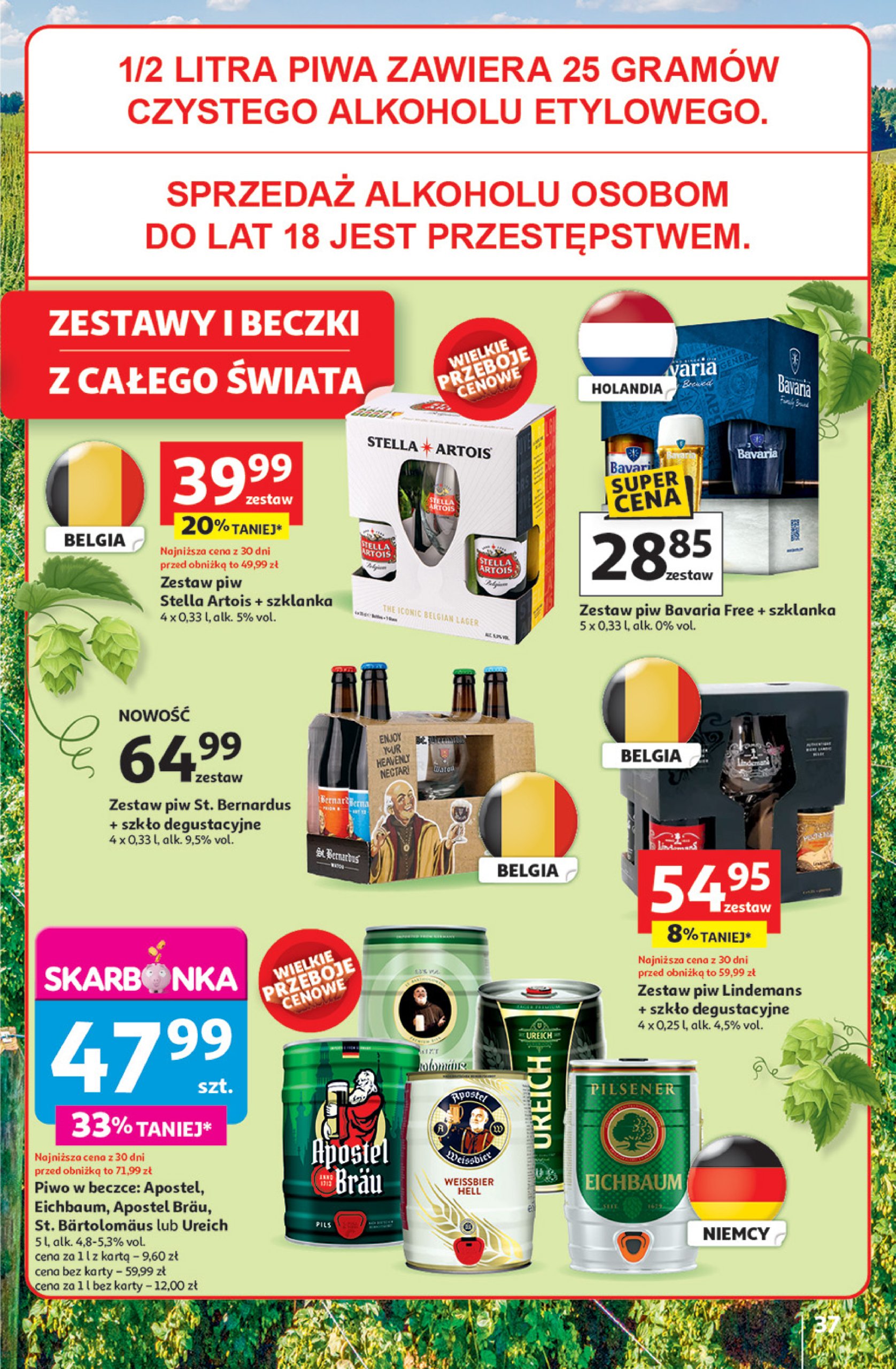 auchan - Gazetka Hipermarket Auchan ważna od 20.06. - 25.06. - page: 39