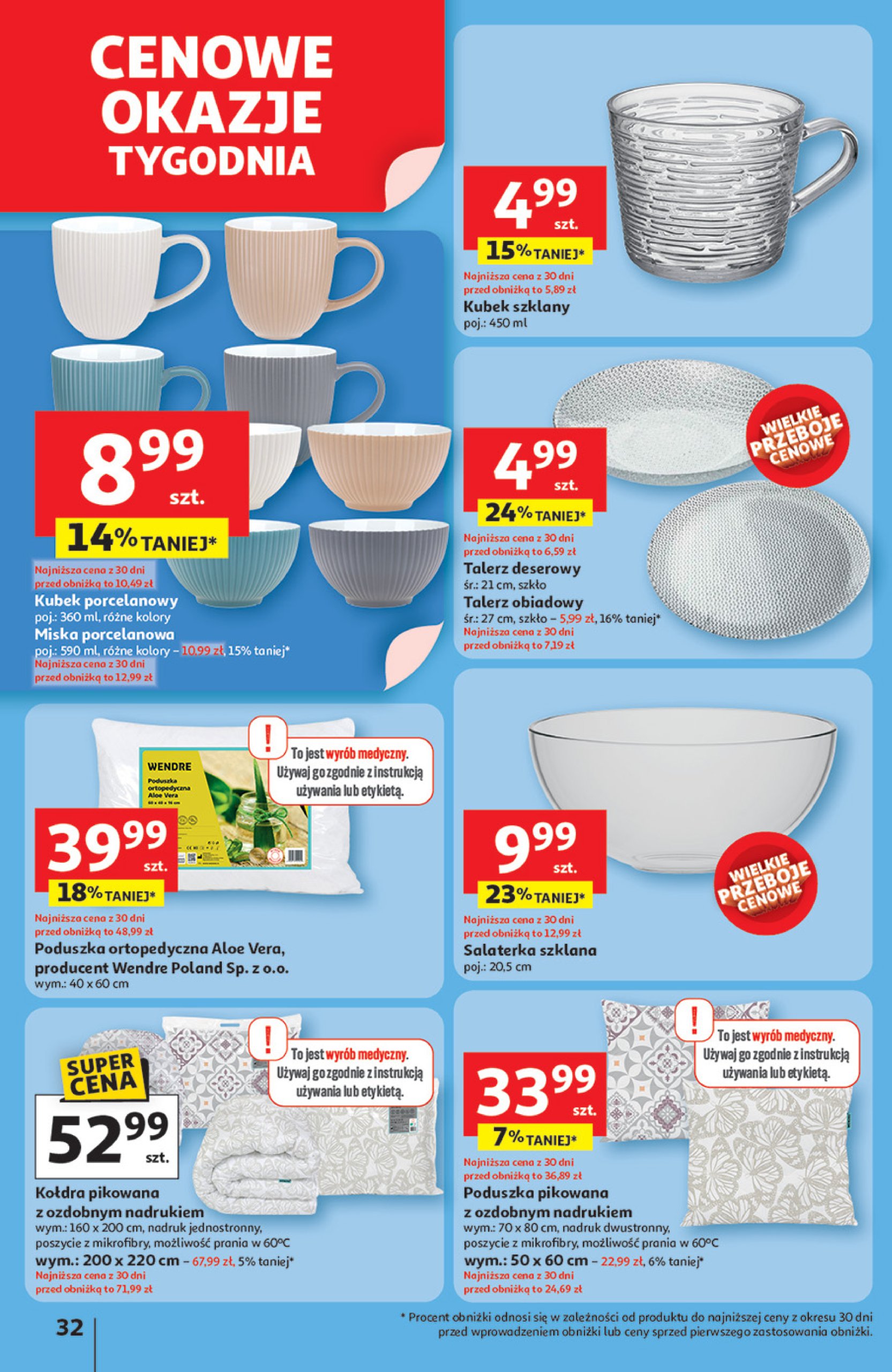 auchan - Gazetka Hipermarket Auchan ważna od 20.06. - 25.06. - page: 34