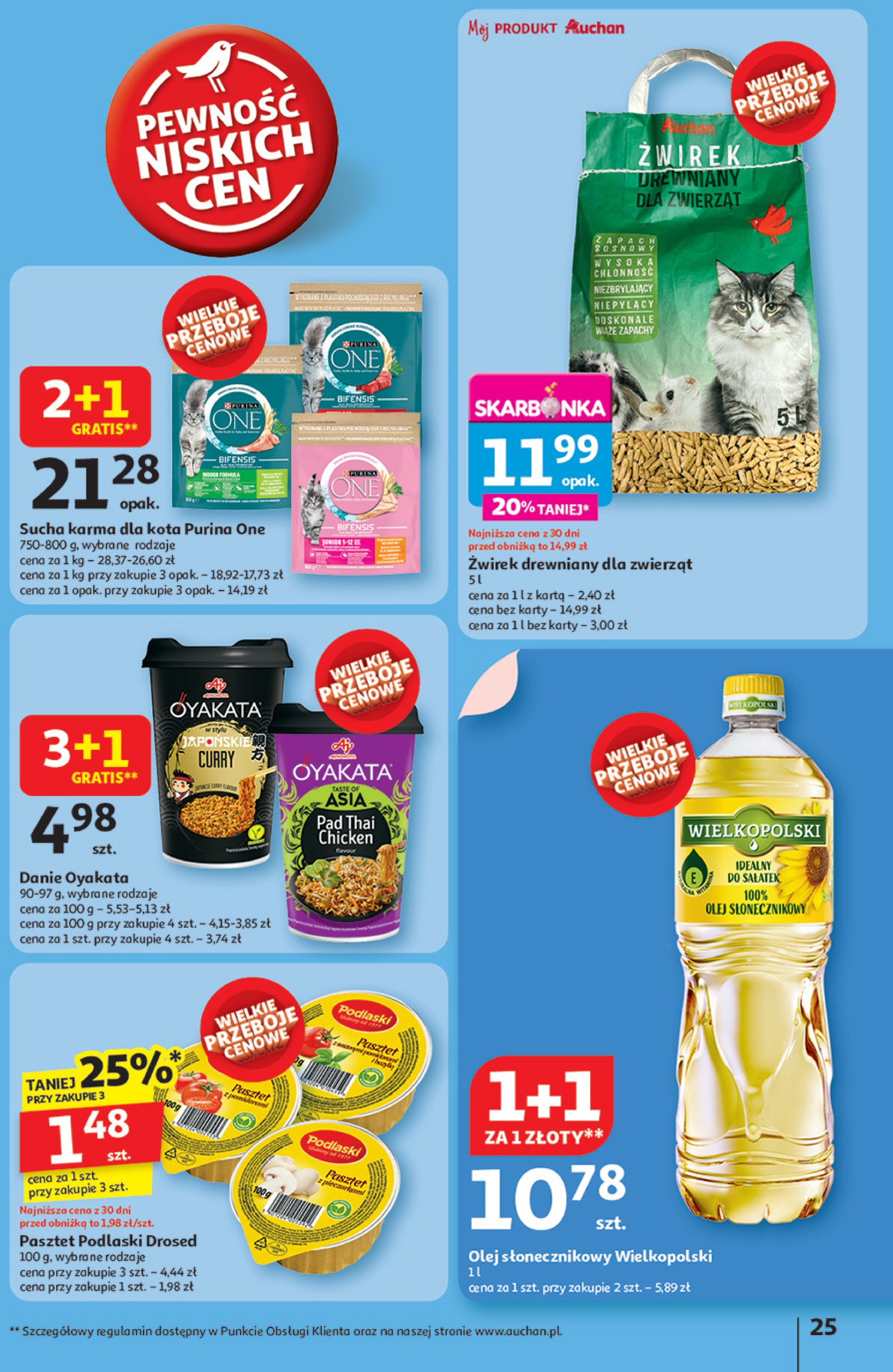 auchan - Gazetka Hipermarket Auchan ważna od 20.06. - 25.06. - page: 27