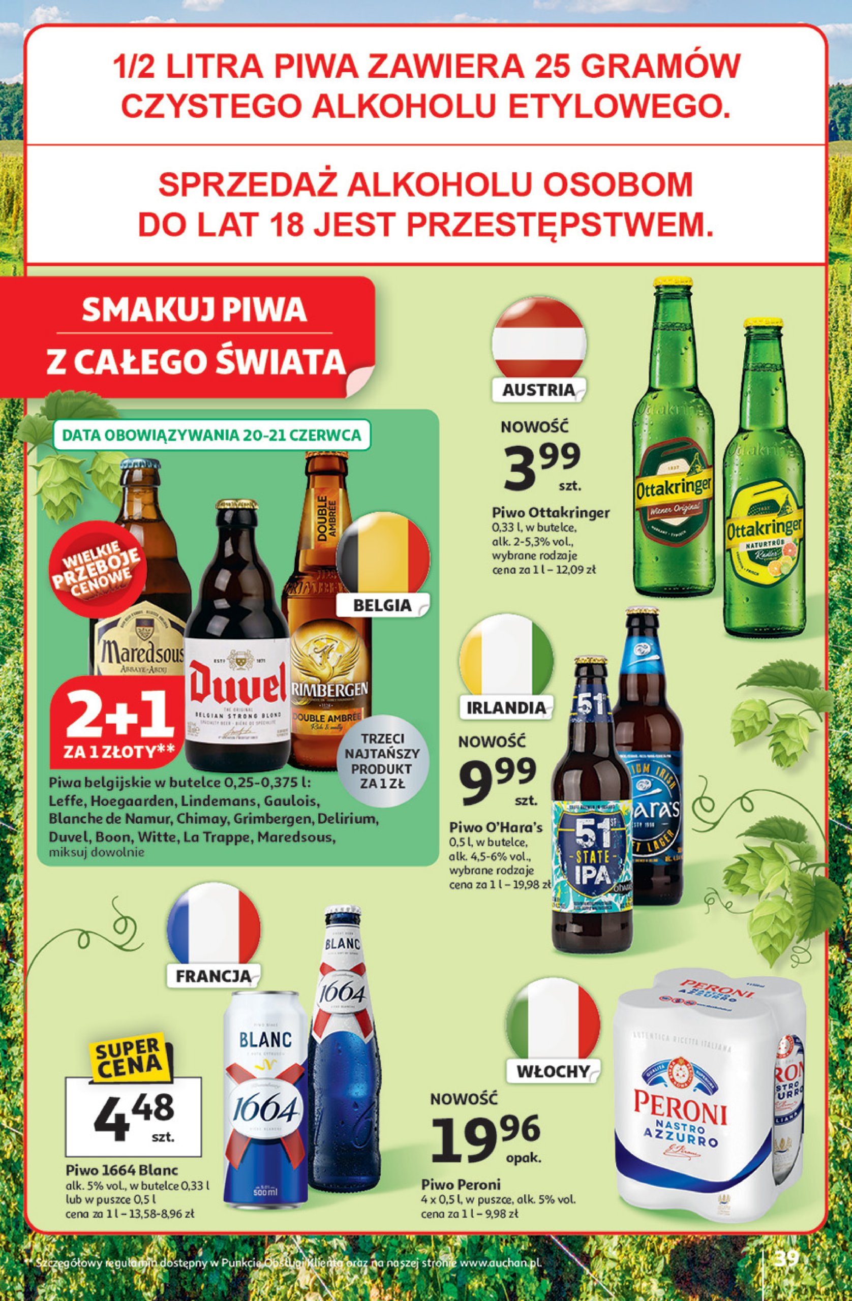 auchan - Gazetka Hipermarket Auchan ważna od 20.06. - 25.06. - page: 41