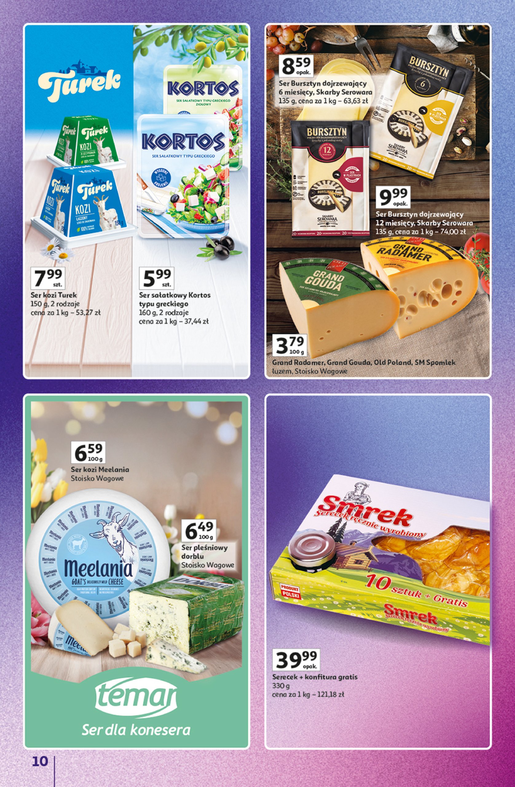 auchan - Gazetka Hipermarket Auchan - Znane Marki Duży Wybór ważna od 12.06. - 18.06. - page: 10 auchan - Gazetka Hipermarket Auchan - Znane Marki Duży Wybór ważna od 12.06. - 18.06. - page: 10
