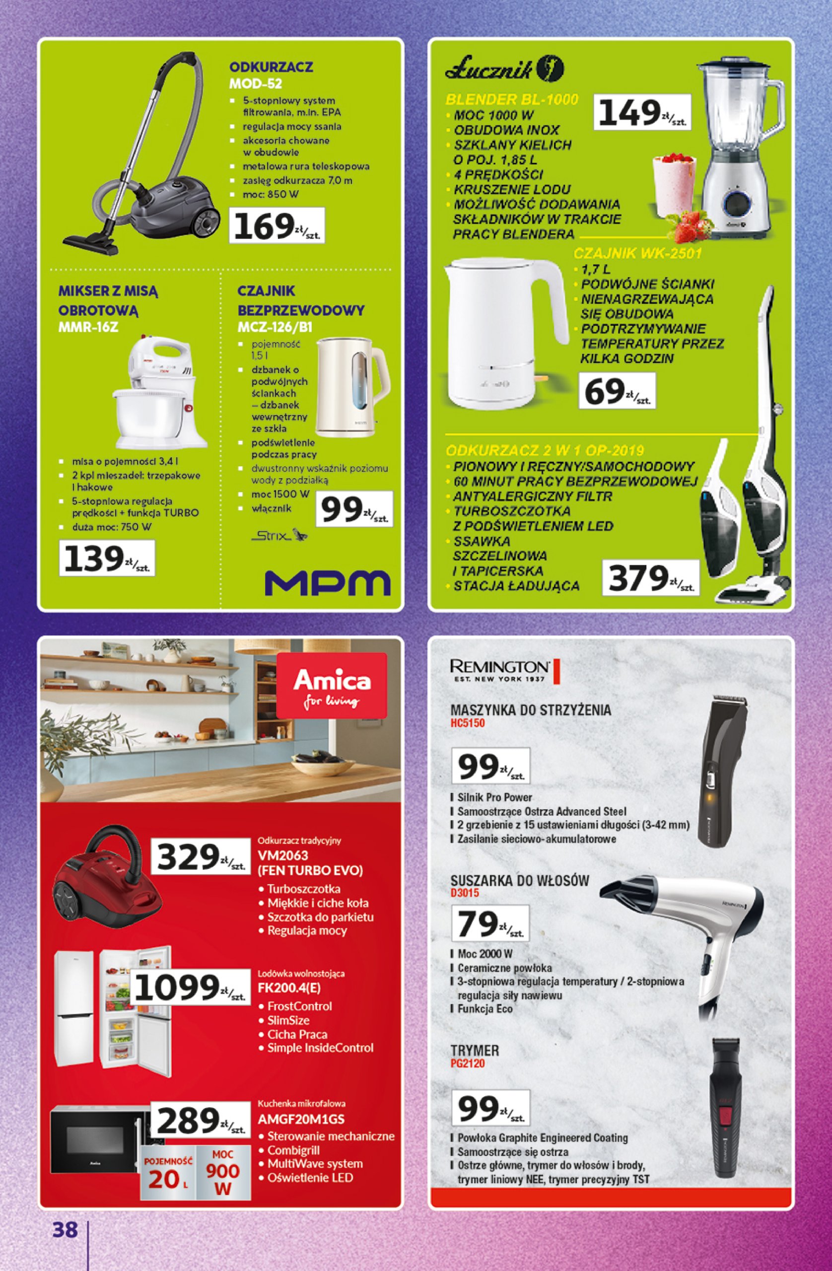 auchan - Gazetka Hipermarket Auchan - Znane Marki Duży Wybór ważna od 12.06. - 18.06. - page: 38 auchan - Gazetka Hipermarket Auchan - Znane Marki Duży Wybór ważna od 12.06. - 18.06. - page: 38