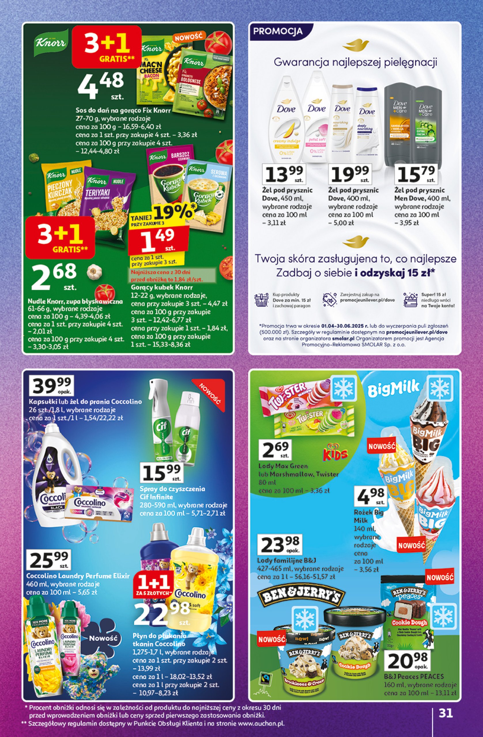 auchan - Gazetka Hipermarket Auchan - Znane Marki Duży Wybór ważna od 12.06. - 18.06. - page: 31 auchan - Gazetka Hipermarket Auchan - Znane Marki Duży Wybór ważna od 12.06. - 18.06. - page: 31