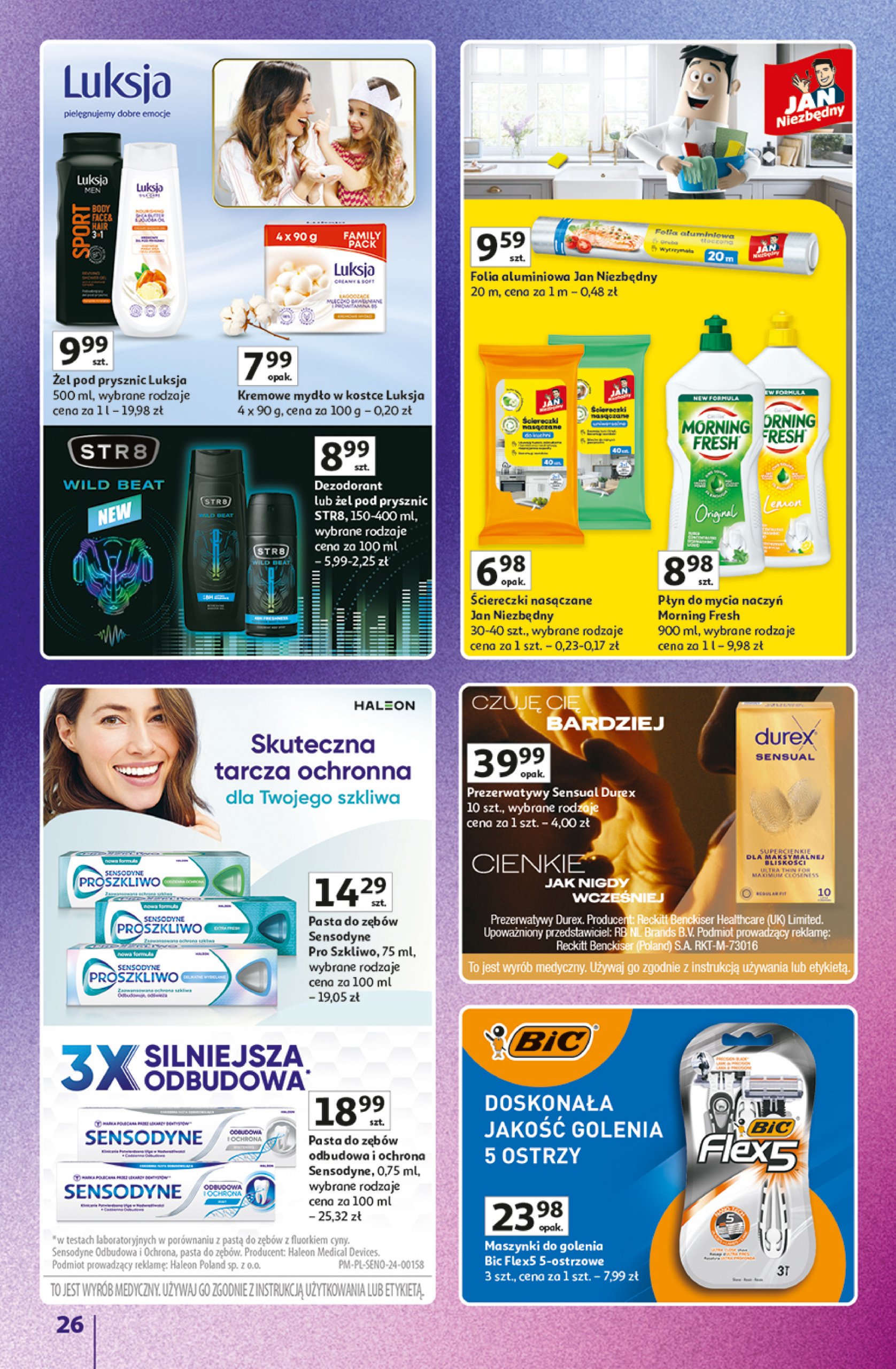auchan - Gazetka Hipermarket Auchan - Znane Marki Duży Wybór ważna od 12.06. - 18.06. - page: 26 auchan - Gazetka Hipermarket Auchan - Znane Marki Duży Wybór ważna od 12.06. - 18.06. - page: 26
