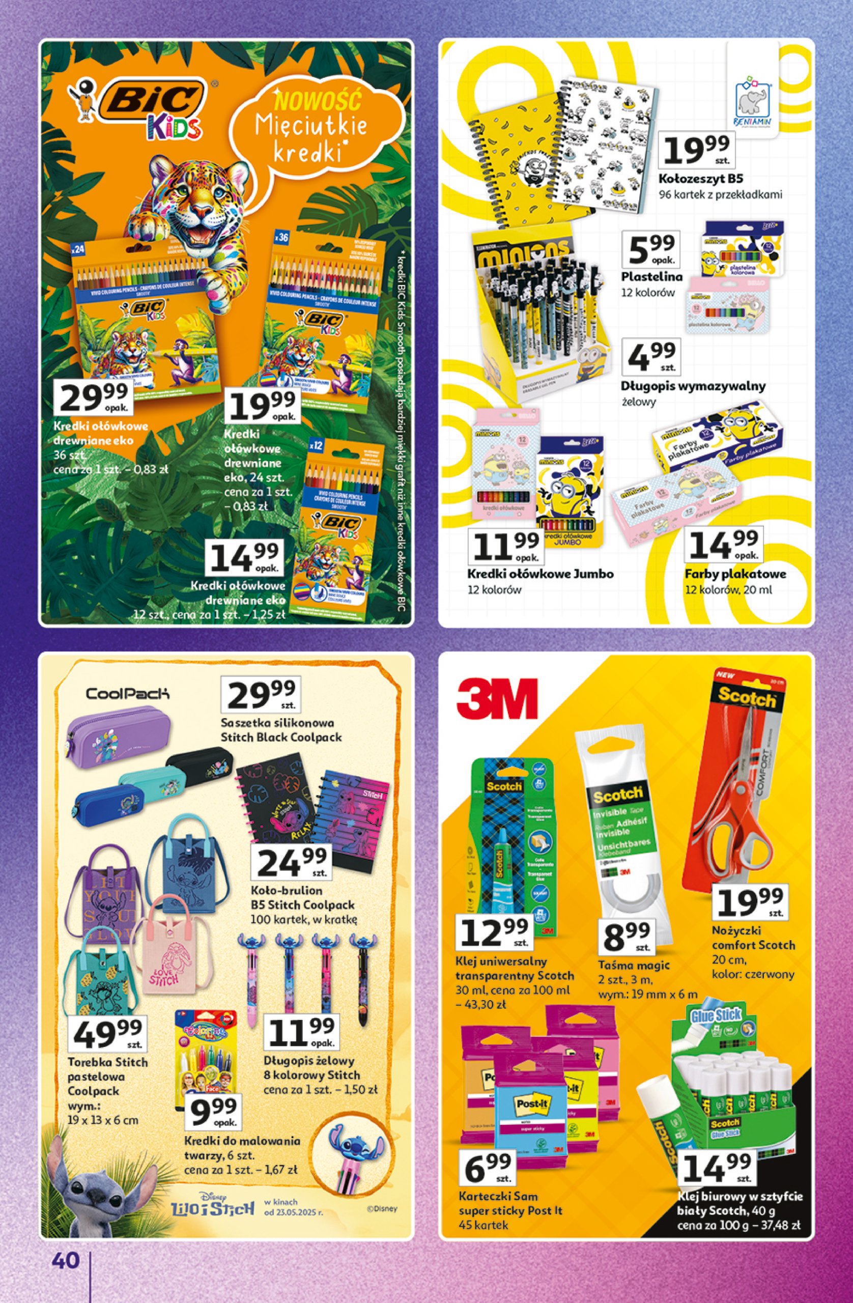 auchan - Gazetka Hipermarket Auchan - Znane Marki Duży Wybór ważna od 12.06. - 18.06. - page: 40 auchan - Gazetka Hipermarket Auchan - Znane Marki Duży Wybór ważna od 12.06. - 18.06. - page: 40