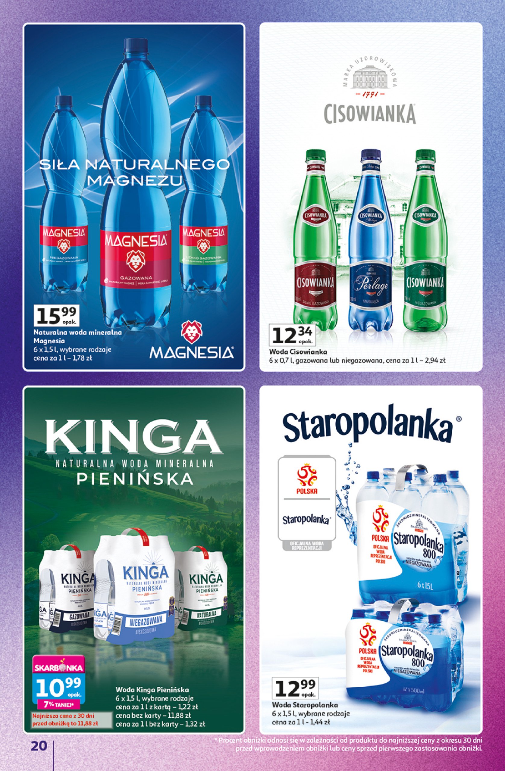auchan - Gazetka Hipermarket Auchan - Znane Marki Duży Wybór ważna od 12.06. - 18.06. - page: 20 auchan - Gazetka Hipermarket Auchan - Znane Marki Duży Wybór ważna od 12.06. - 18.06. - page: 20