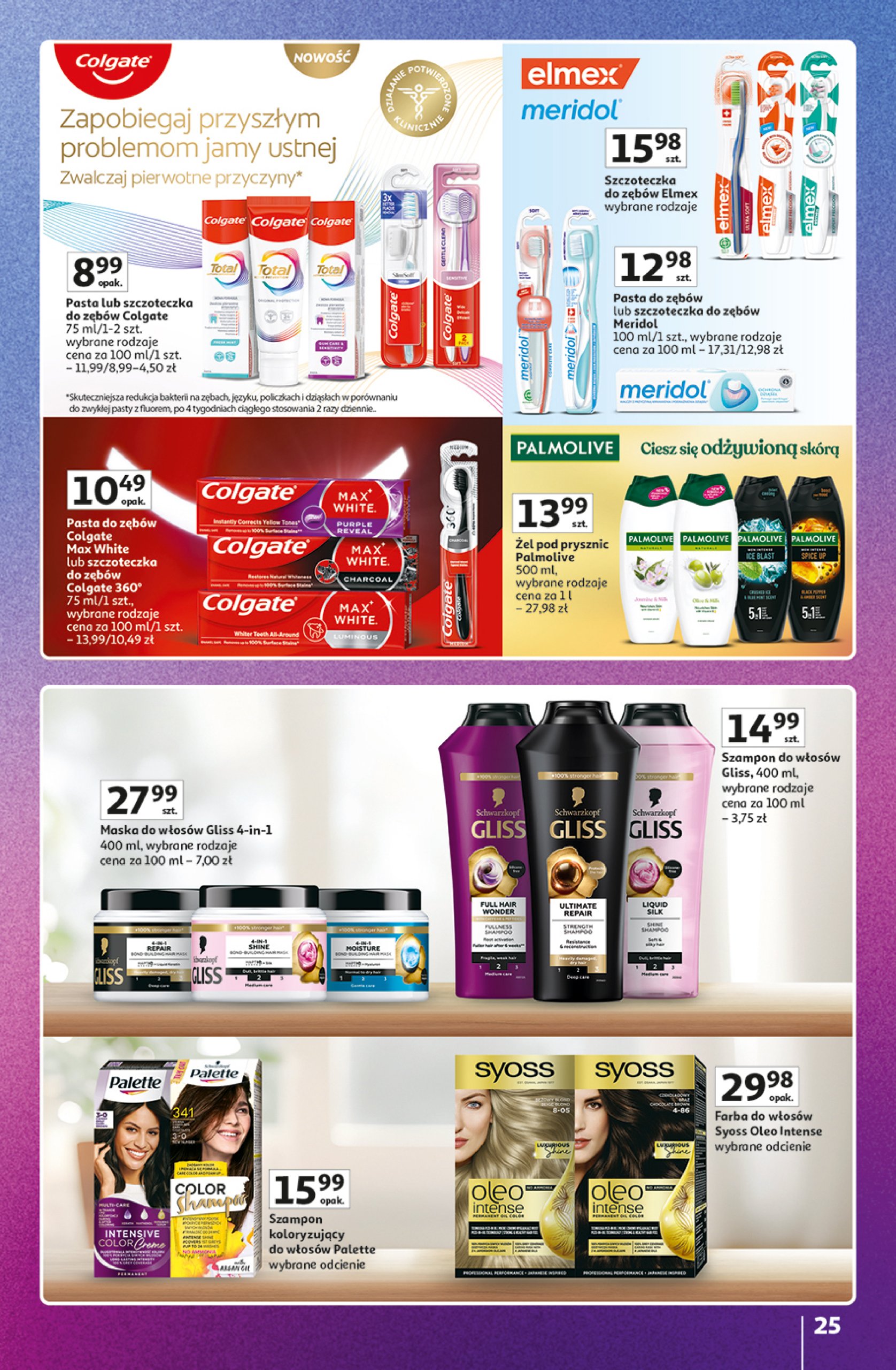 auchan - Gazetka Hipermarket Auchan - Znane Marki Duży Wybór ważna od 12.06. - 18.06. - page: 25 auchan - Gazetka Hipermarket Auchan - Znane Marki Duży Wybór ważna od 12.06. - 18.06. - page: 25