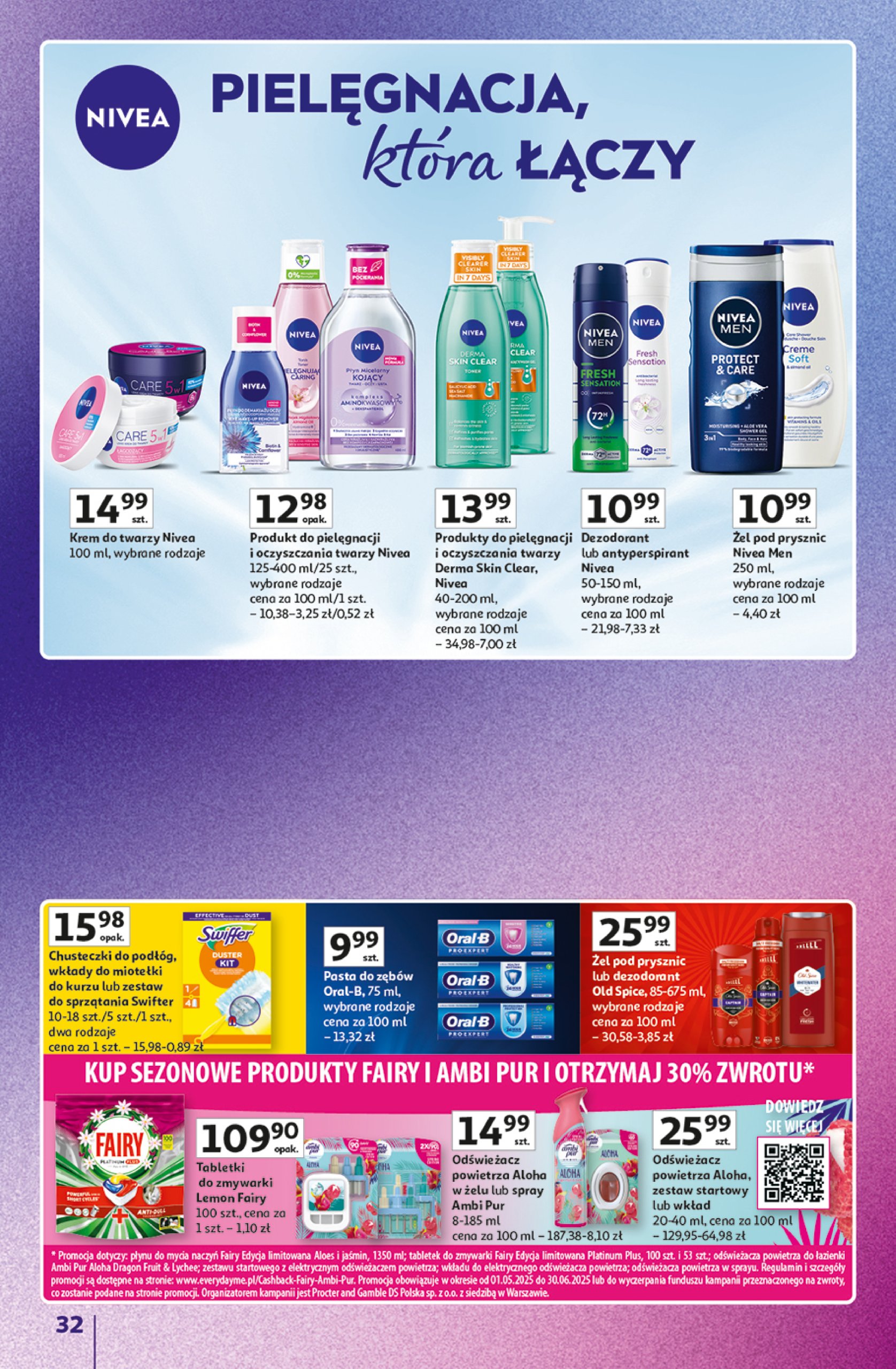 auchan - Gazetka Hipermarket Auchan - Znane Marki Duży Wybór ważna od 12.06. - 18.06. - page: 32 auchan - Gazetka Hipermarket Auchan - Znane Marki Duży Wybór ważna od 12.06. - 18.06. - page: 32