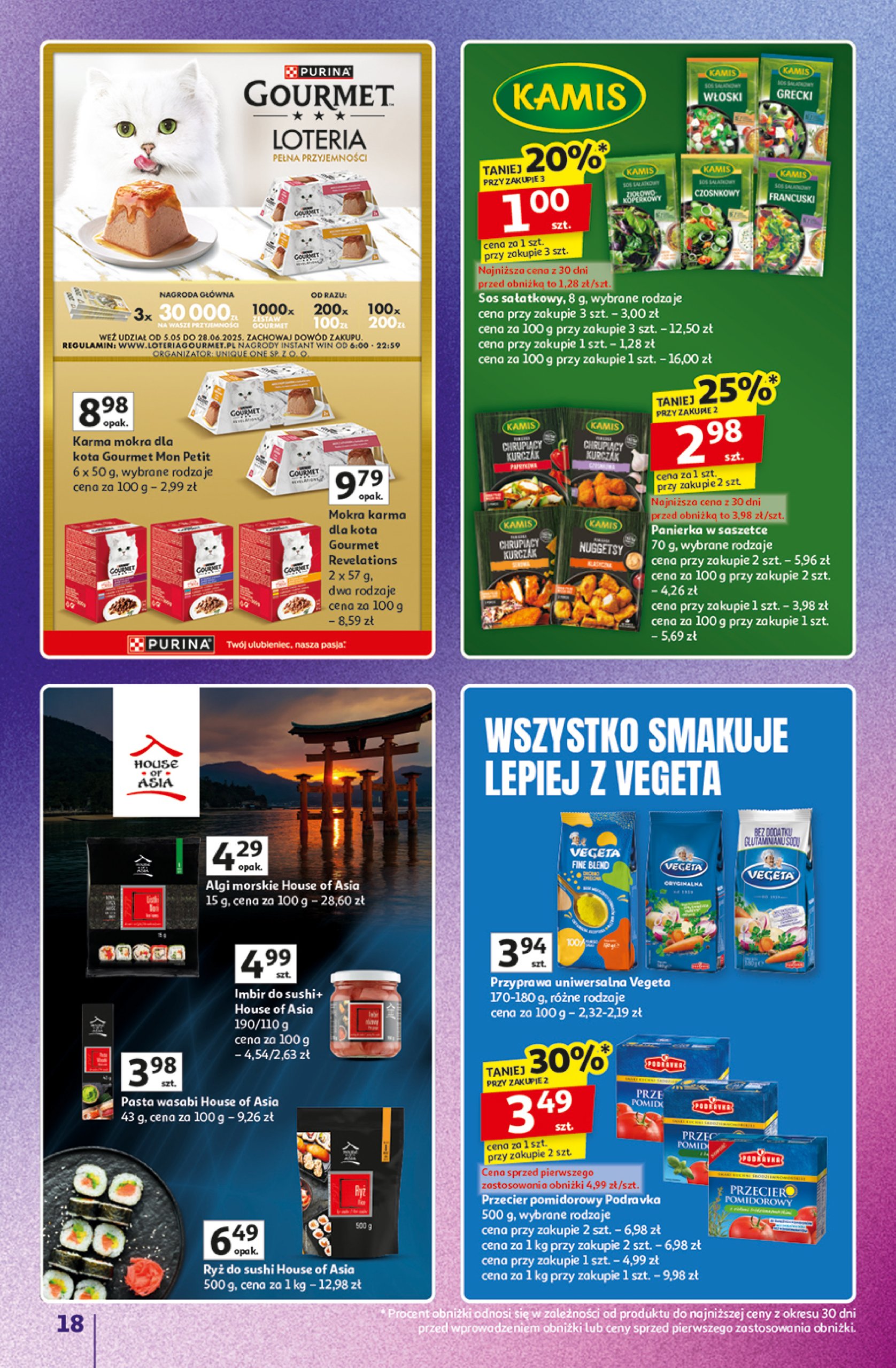 auchan - Gazetka Hipermarket Auchan - Znane Marki Duży Wybór ważna od 12.06. - 18.06. - page: 18 auchan - Gazetka Hipermarket Auchan - Znane Marki Duży Wybór ważna od 12.06. - 18.06. - page: 18