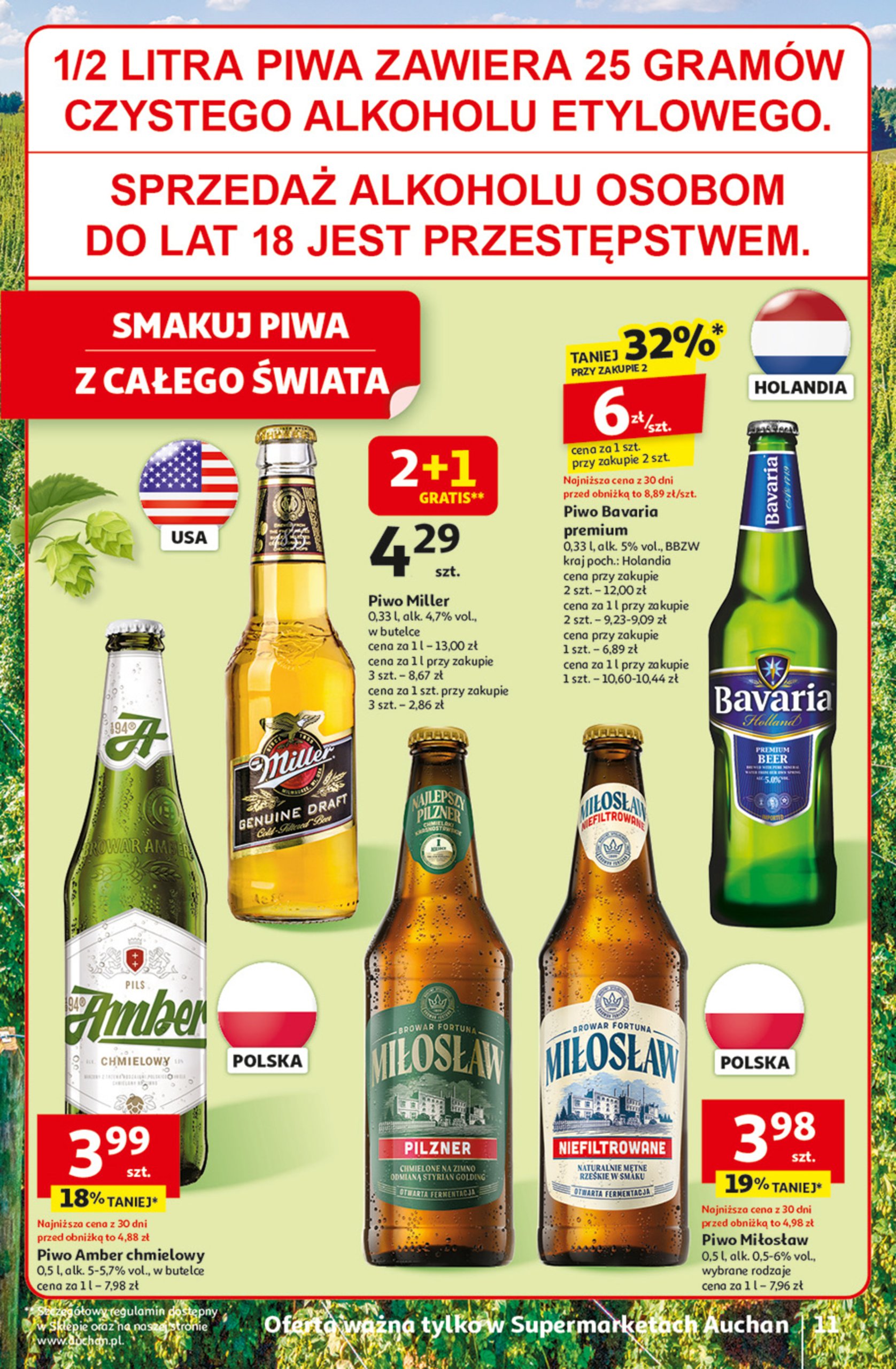 auchan - Gazetka Supermarket Auchan ważna od 26.06. - 02.07. - page: 13