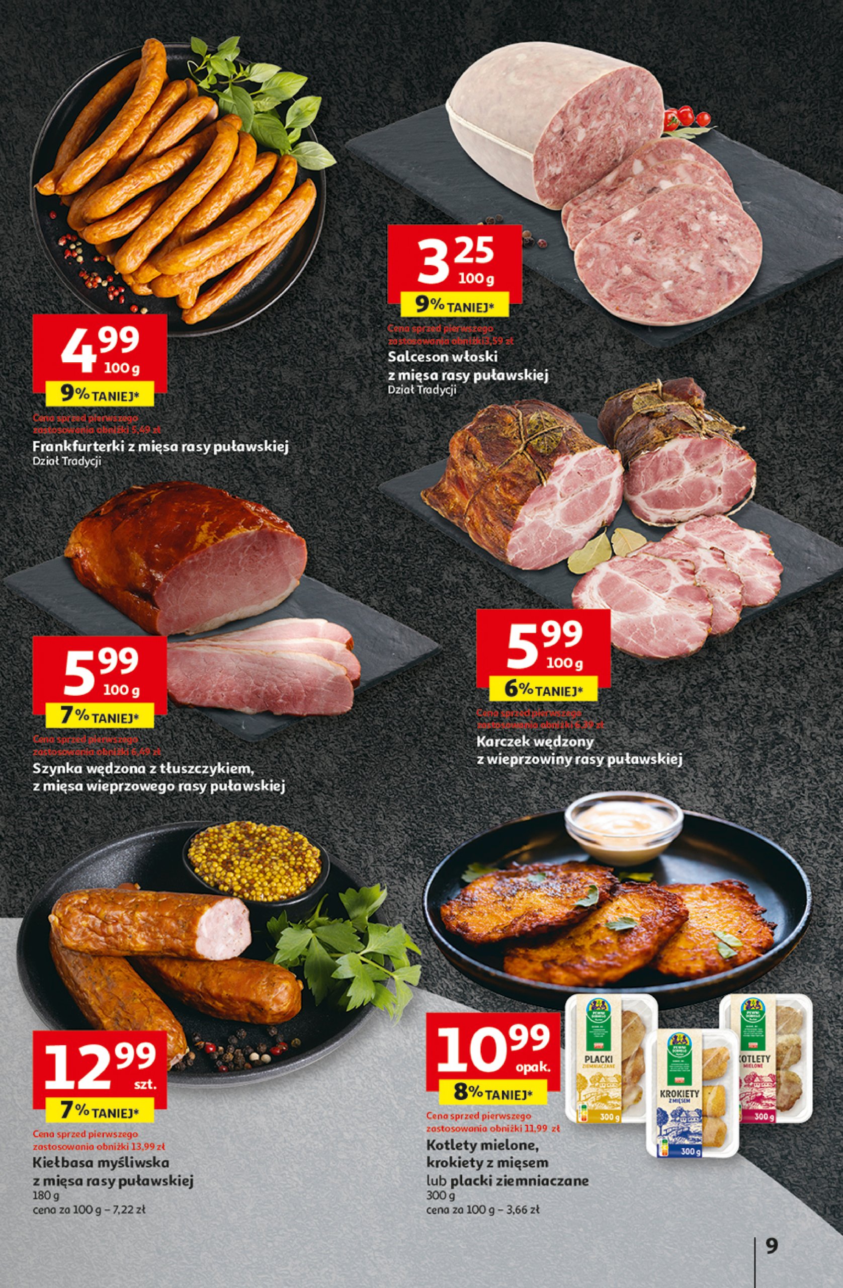 auchan - Gazetka Hipermarket Auchan ważna od 26.06. - 02.07. - page: 11 auchan - Gazetka Hipermarket Auchan ważna od 26.06. - 02.07. - page: 11