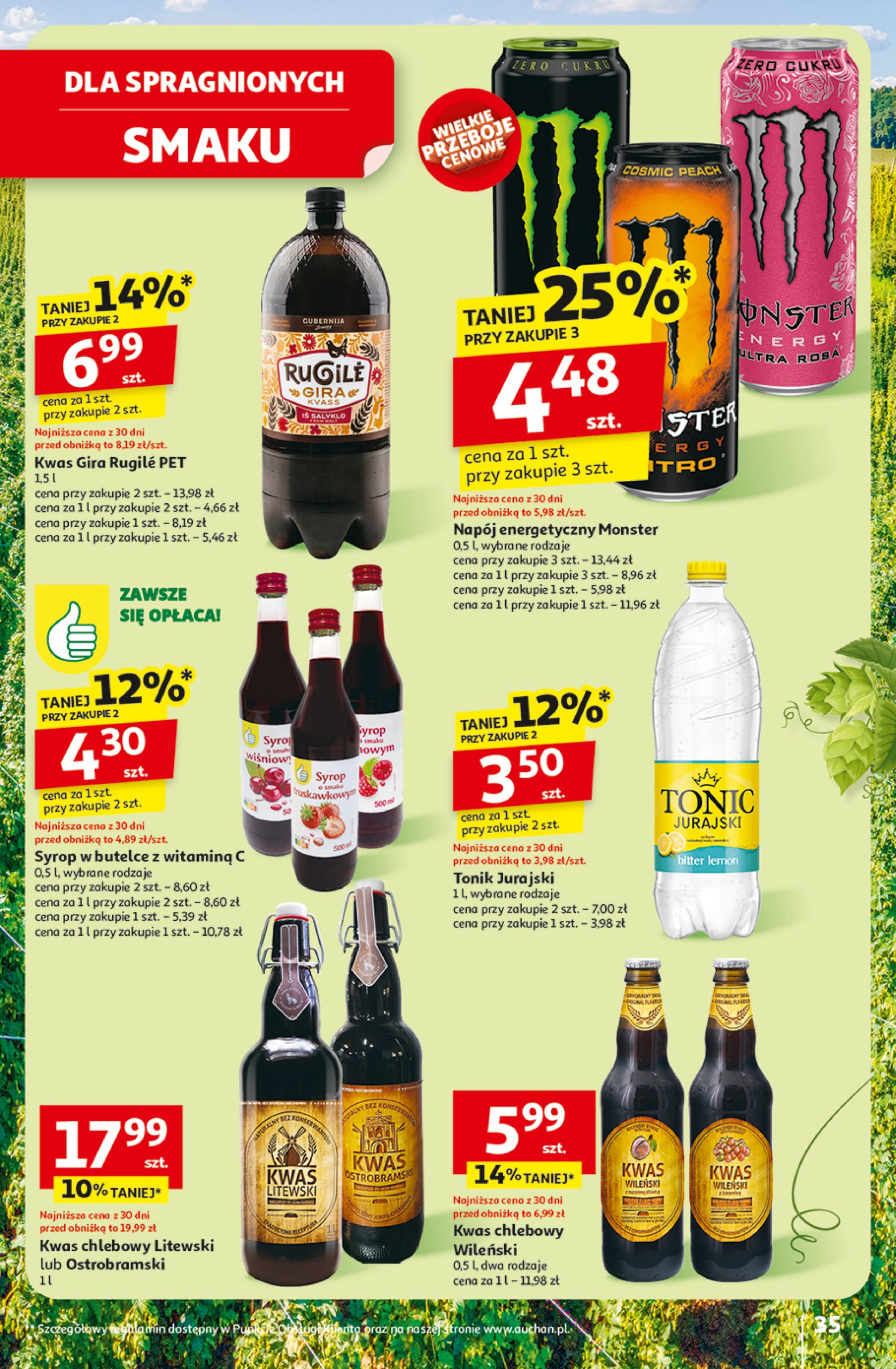 auchan - Gazetka Hipermarket Auchan ważna od 26.06. - 02.07. - page: 37 auchan - Gazetka Hipermarket Auchan ważna od 26.06. - 02.07. - page: 37