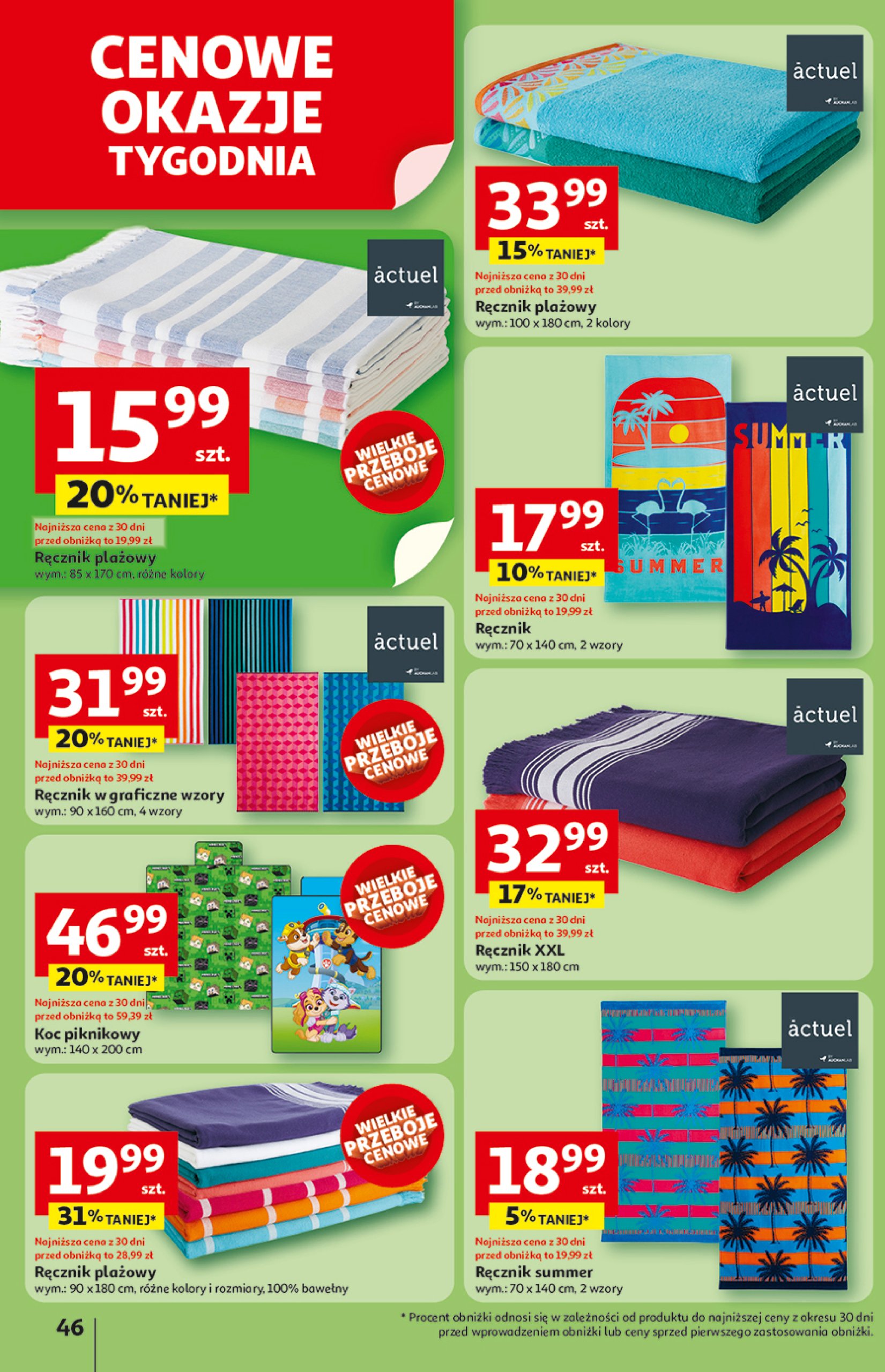 auchan - Gazetka Hipermarket Auchan ważna od 26.06. - 02.07. - page: 48 auchan - Gazetka Hipermarket Auchan ważna od 26.06. - 02.07. - page: 48
