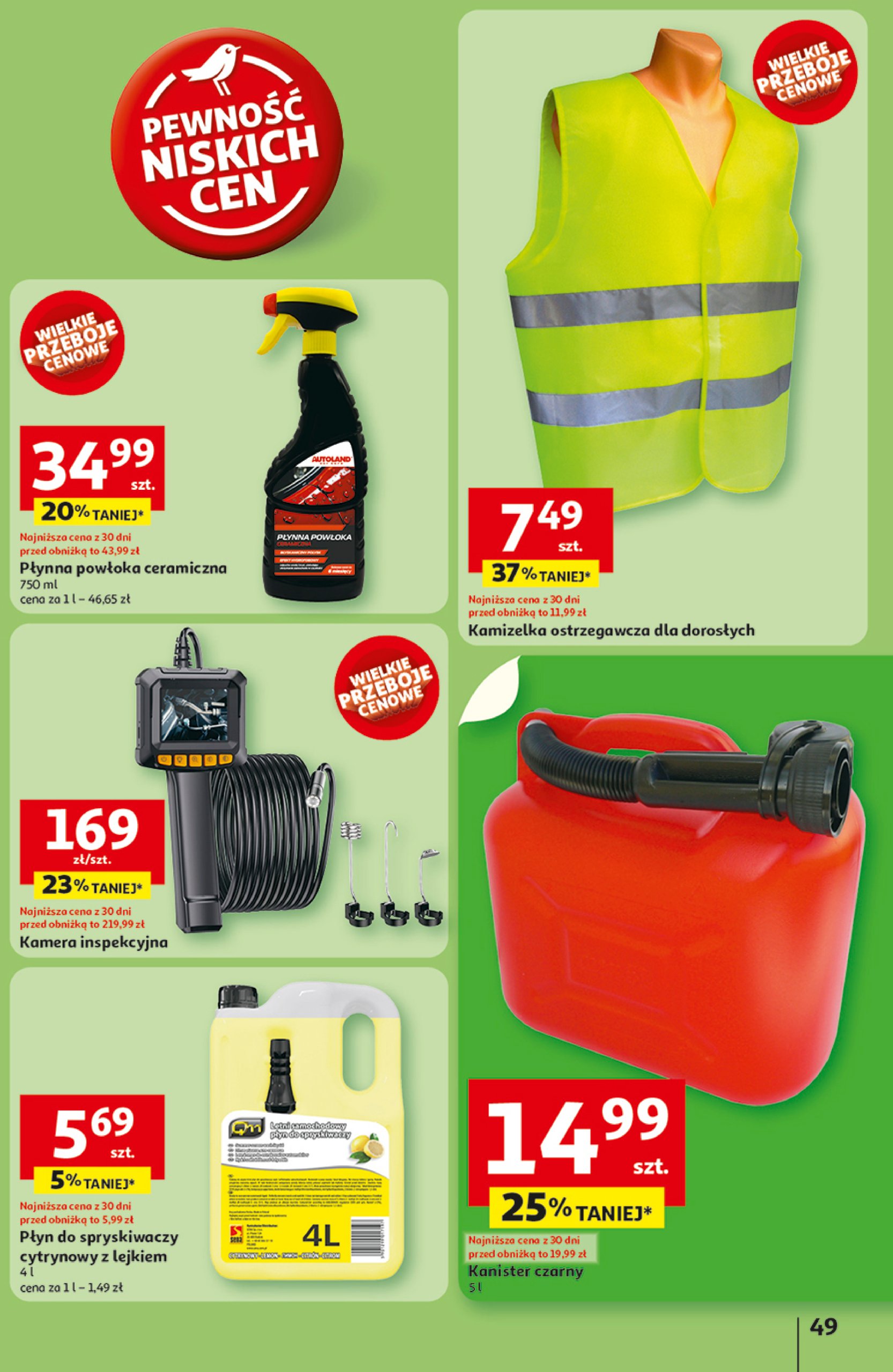 auchan - Gazetka Hipermarket Auchan ważna od 26.06. - 02.07. - page: 51 auchan - Gazetka Hipermarket Auchan ważna od 26.06. - 02.07. - page: 51