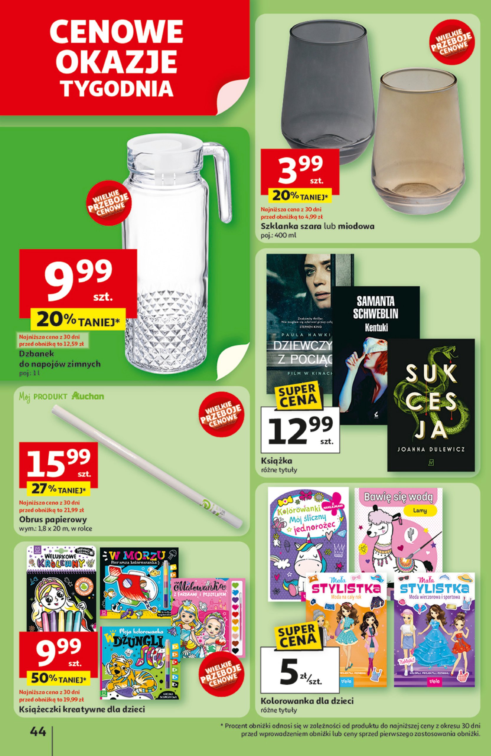 auchan - Gazetka Hipermarket Auchan ważna od 26.06. - 02.07. - page: 46 auchan - Gazetka Hipermarket Auchan ważna od 26.06. - 02.07. - page: 46