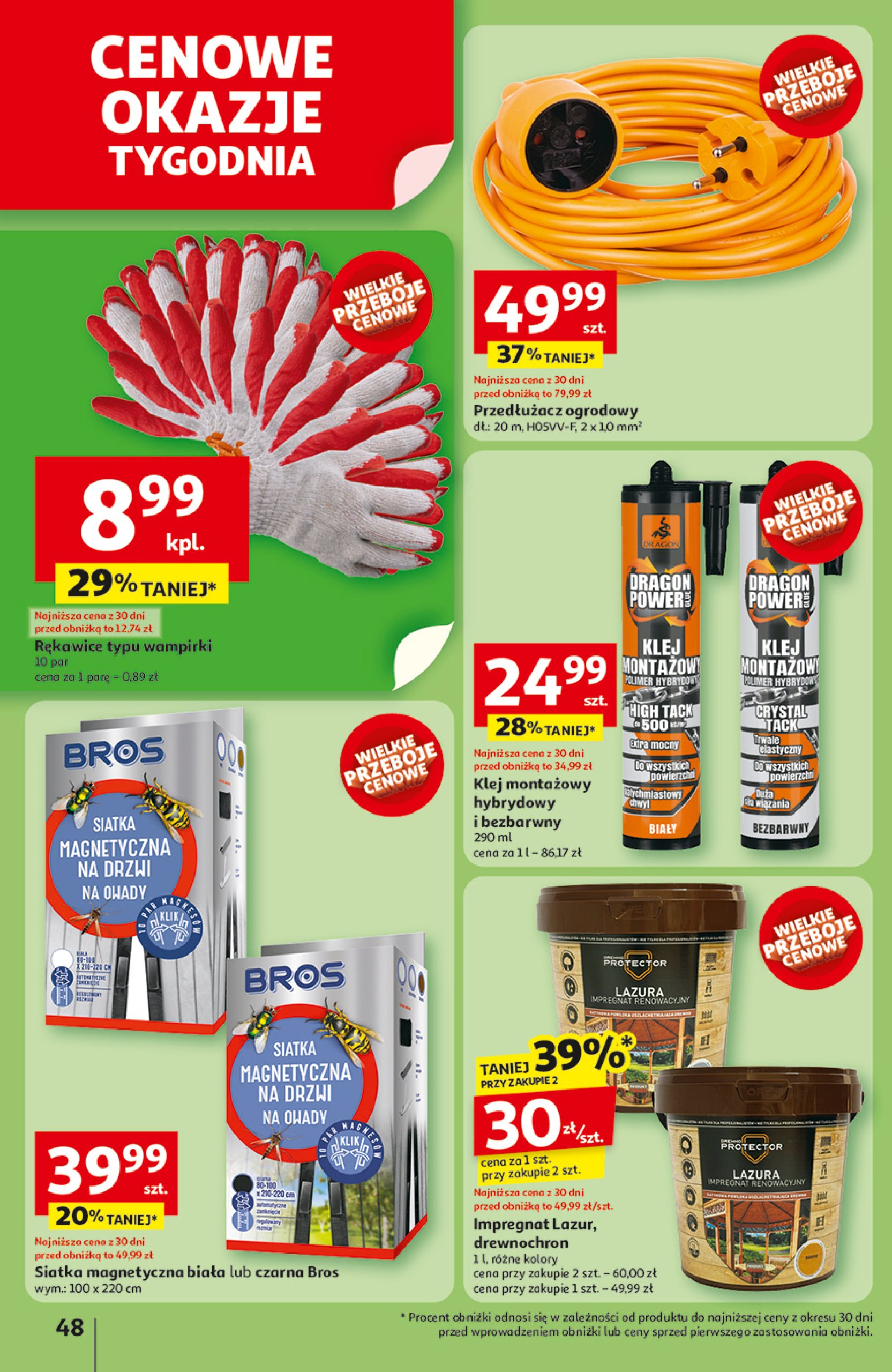 auchan - Gazetka Hipermarket Auchan ważna od 26.06. - 02.07. - page: 50 auchan - Gazetka Hipermarket Auchan ważna od 26.06. - 02.07. - page: 50