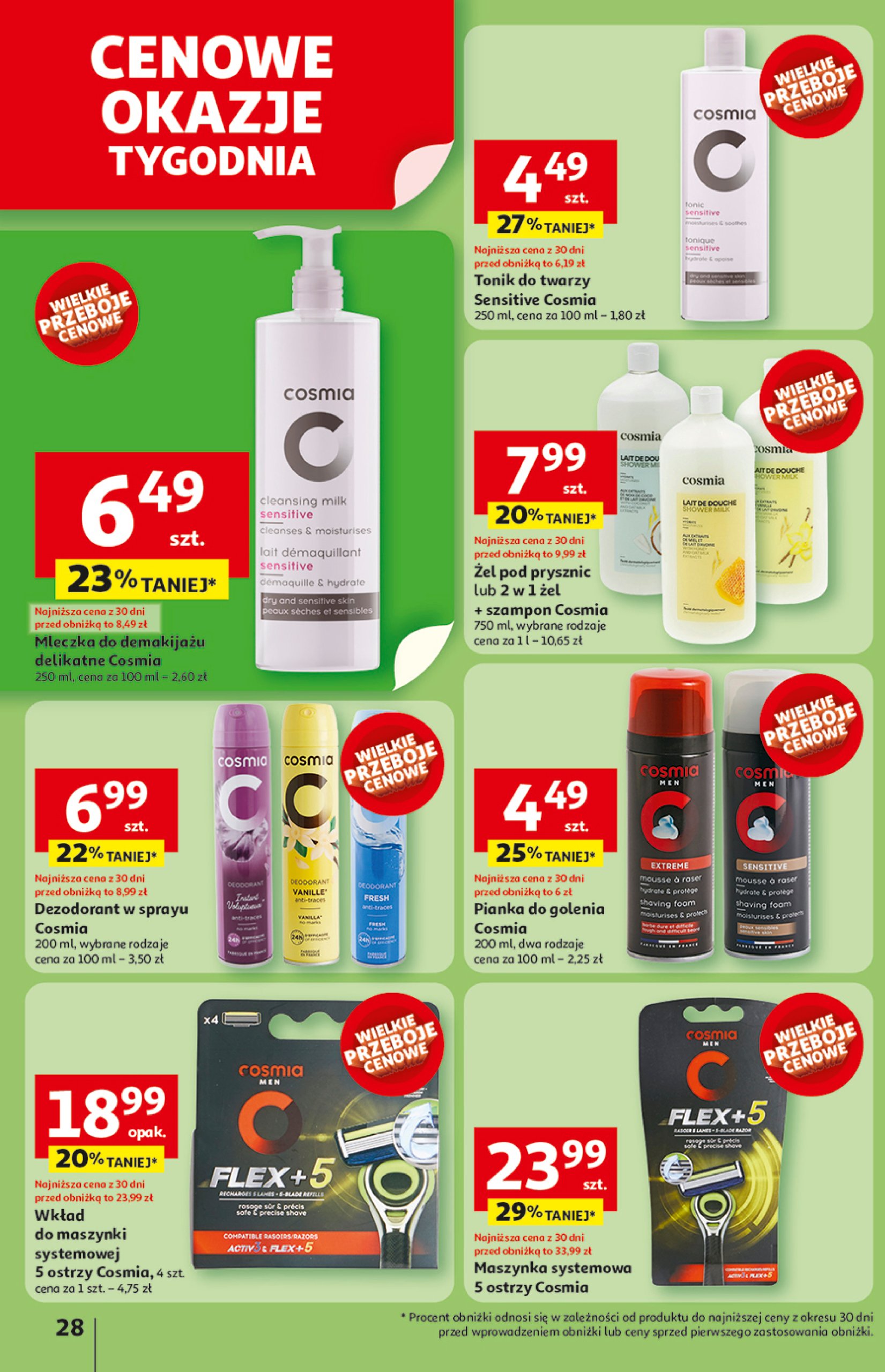 auchan - Gazetka Hipermarket Auchan ważna od 26.06. - 02.07. - page: 30 auchan - Gazetka Hipermarket Auchan ważna od 26.06. - 02.07. - page: 30