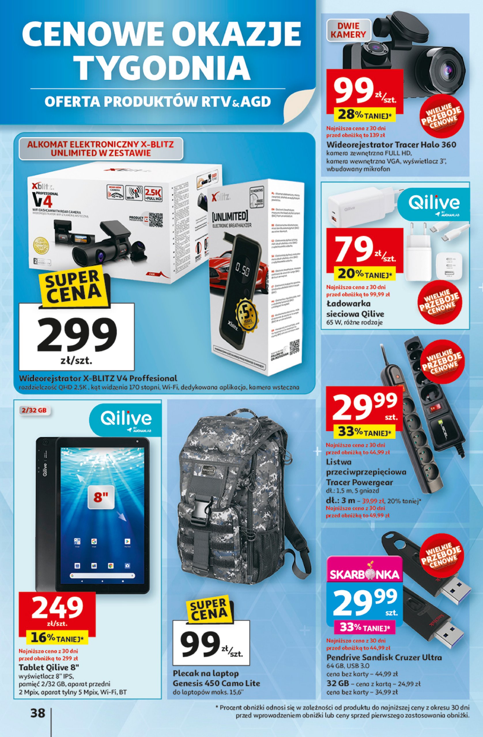 auchan - Gazetka Hipermarket Auchan ważna od 26.06. - 02.07. - page: 40 auchan - Gazetka Hipermarket Auchan ważna od 26.06. - 02.07. - page: 40