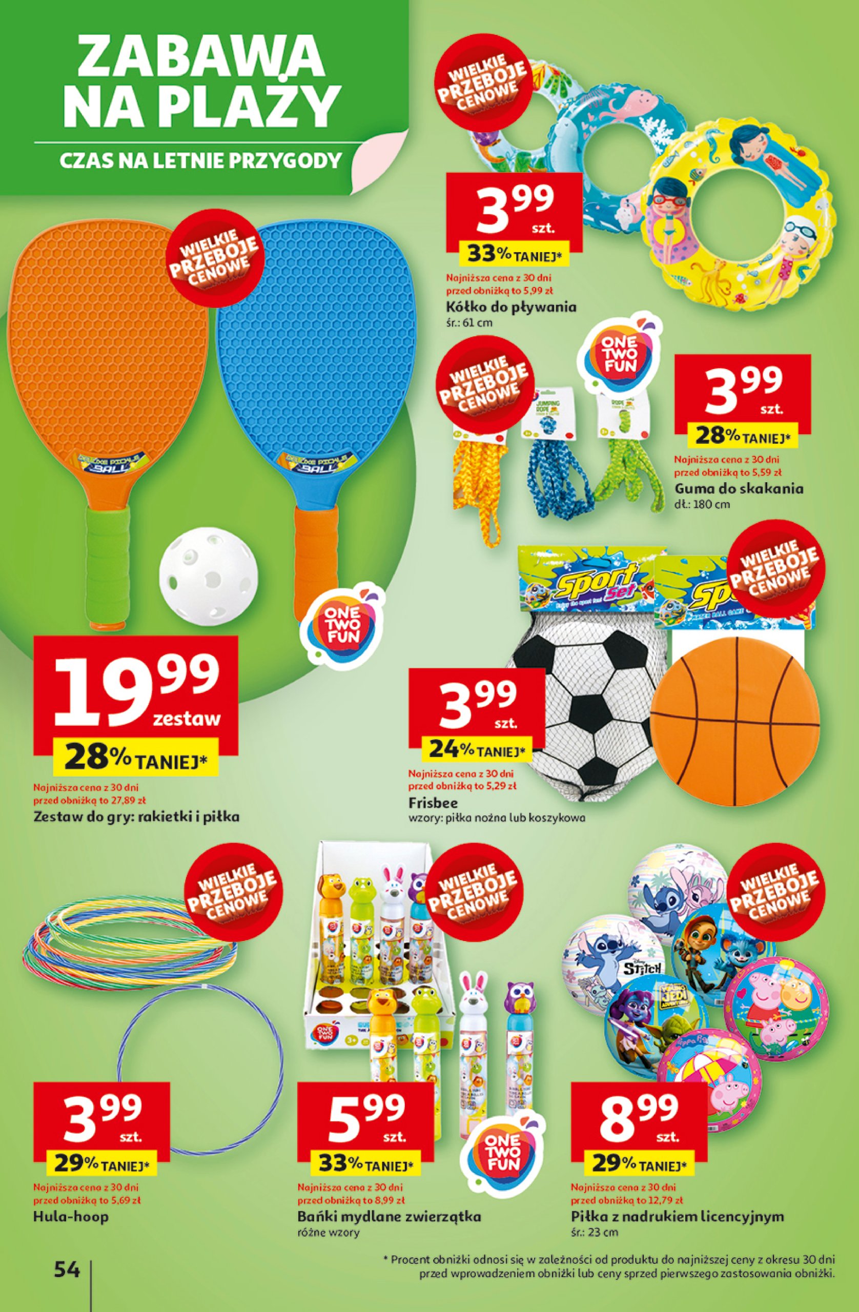 auchan - Gazetka Hipermarket Auchan ważna od 26.06. - 02.07. - page: 56 auchan - Gazetka Hipermarket Auchan ważna od 26.06. - 02.07. - page: 56