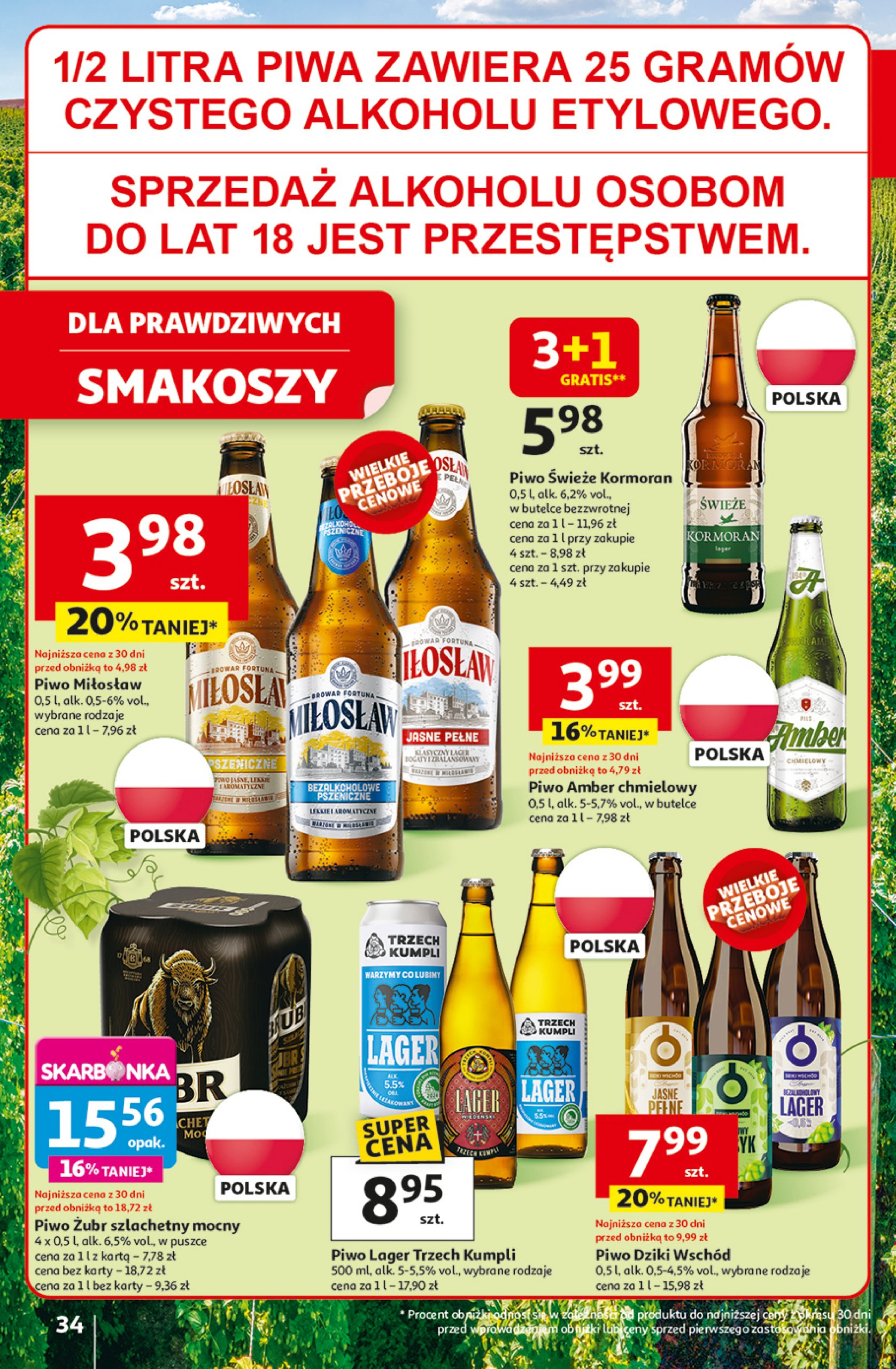auchan - Gazetka Hipermarket Auchan ważna od 26.06. - 02.07. - page: 36 auchan - Gazetka Hipermarket Auchan ważna od 26.06. - 02.07. - page: 36
