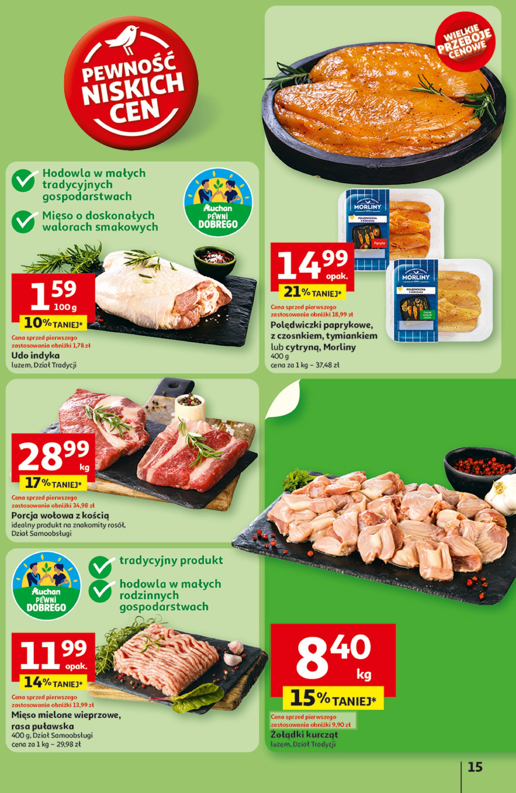 auchan - Gazetka Hipermarket Auchan ważna od 26.06. - 02.07. - page: 17 auchan - Gazetka Hipermarket Auchan ważna od 26.06. - 02.07. - page: 17