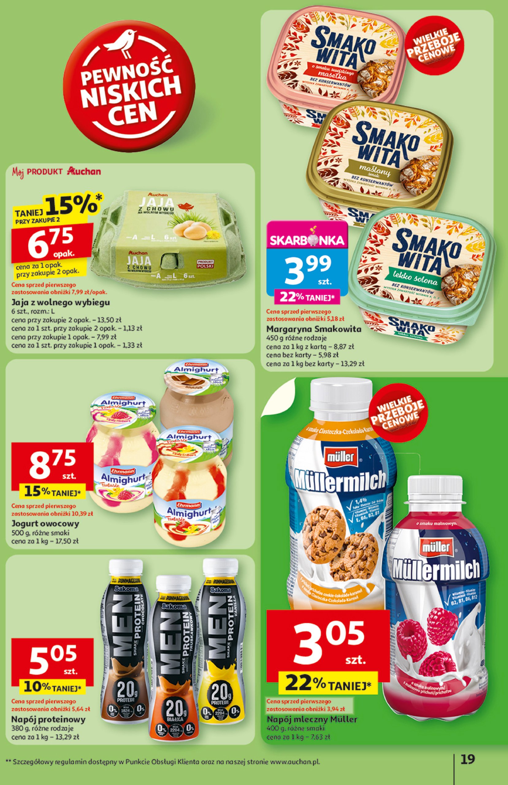 auchan - Gazetka Hipermarket Auchan ważna od 26.06. - 02.07. - page: 21 auchan - Gazetka Hipermarket Auchan ważna od 26.06. - 02.07. - page: 21