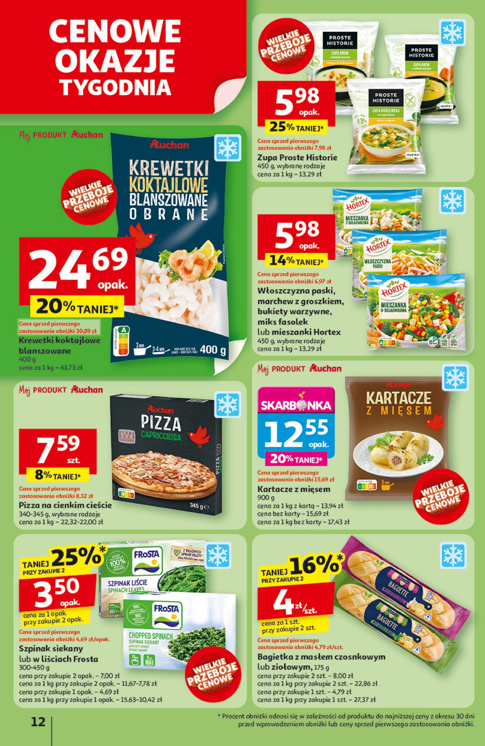auchan - Gazetka Hipermarket Auchan ważna od 26.06. - 02.07. - page: 14 auchan - Gazetka Hipermarket Auchan ważna od 26.06. - 02.07. - page: 14