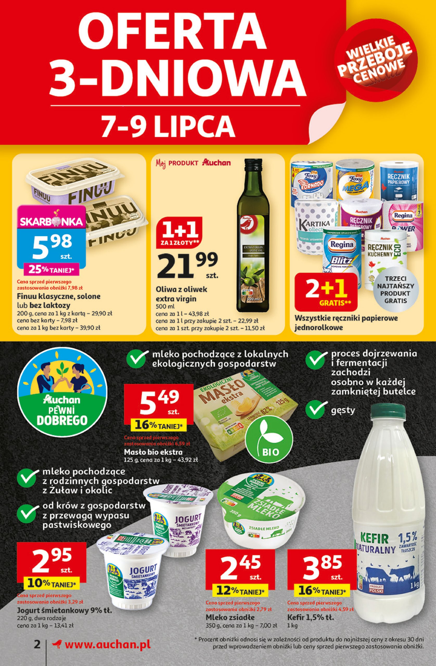 auchan - Gazetka Supermarket Auchan ważna od 03.07. - 09.07. - page: 2